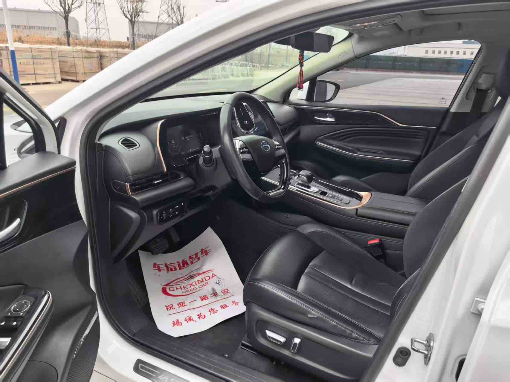 GAC iA5 2021 imagem de carro #4