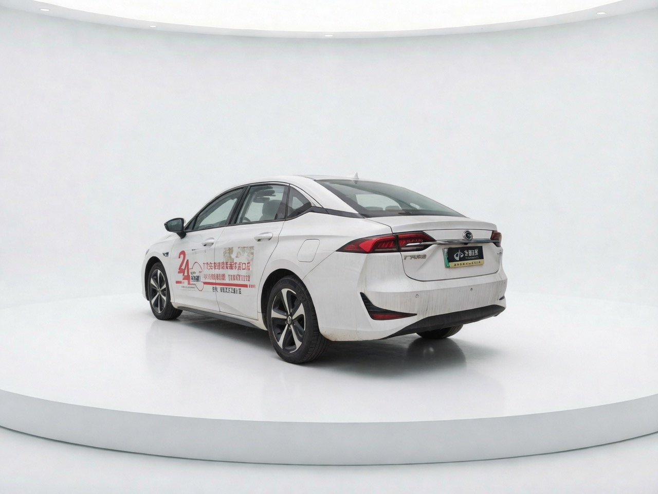 GAC iA5 2019 imagen de coche #4