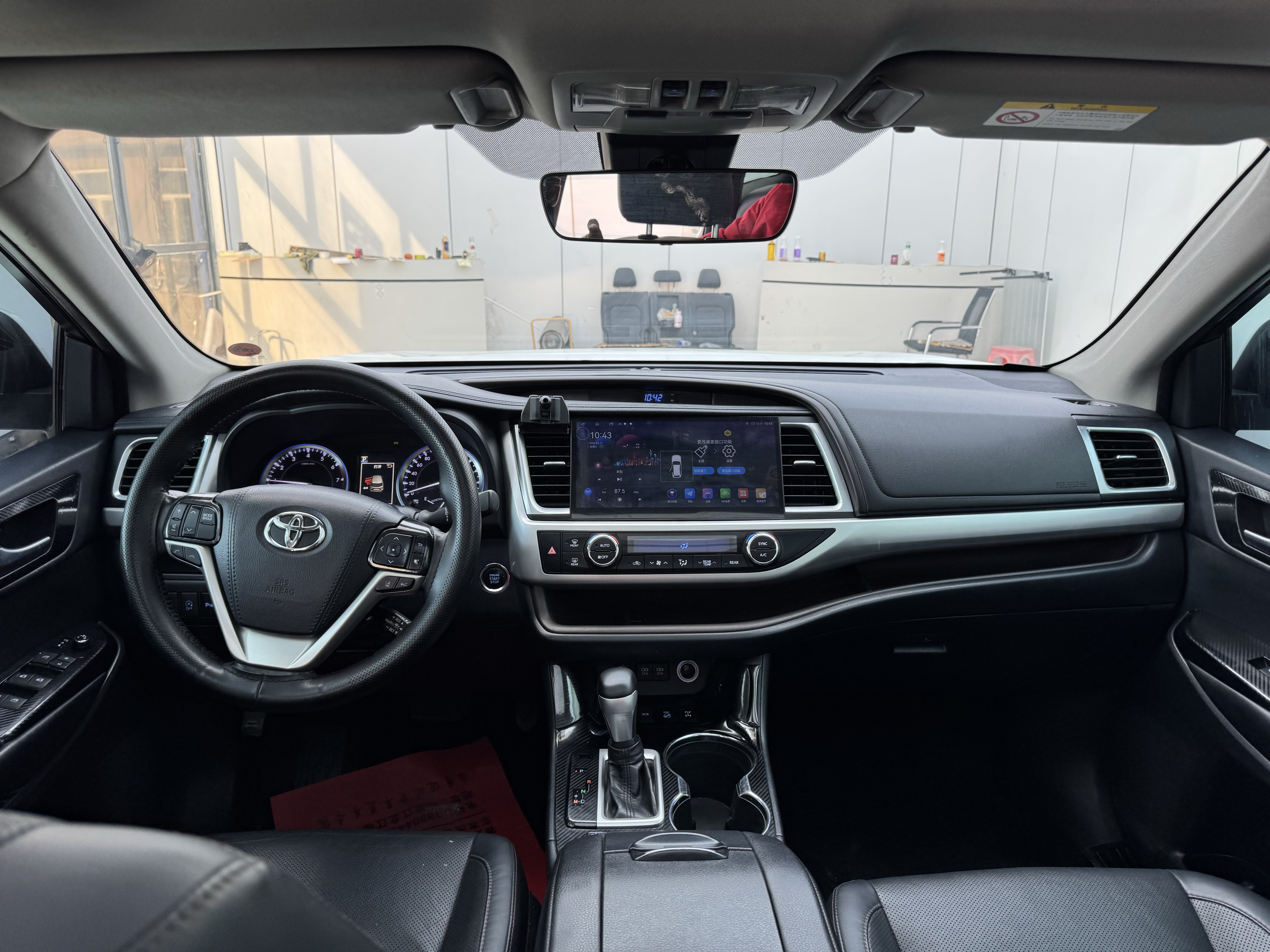 Toyota Highlander 2020 #4 Toyota Highlander 2020 car image #4