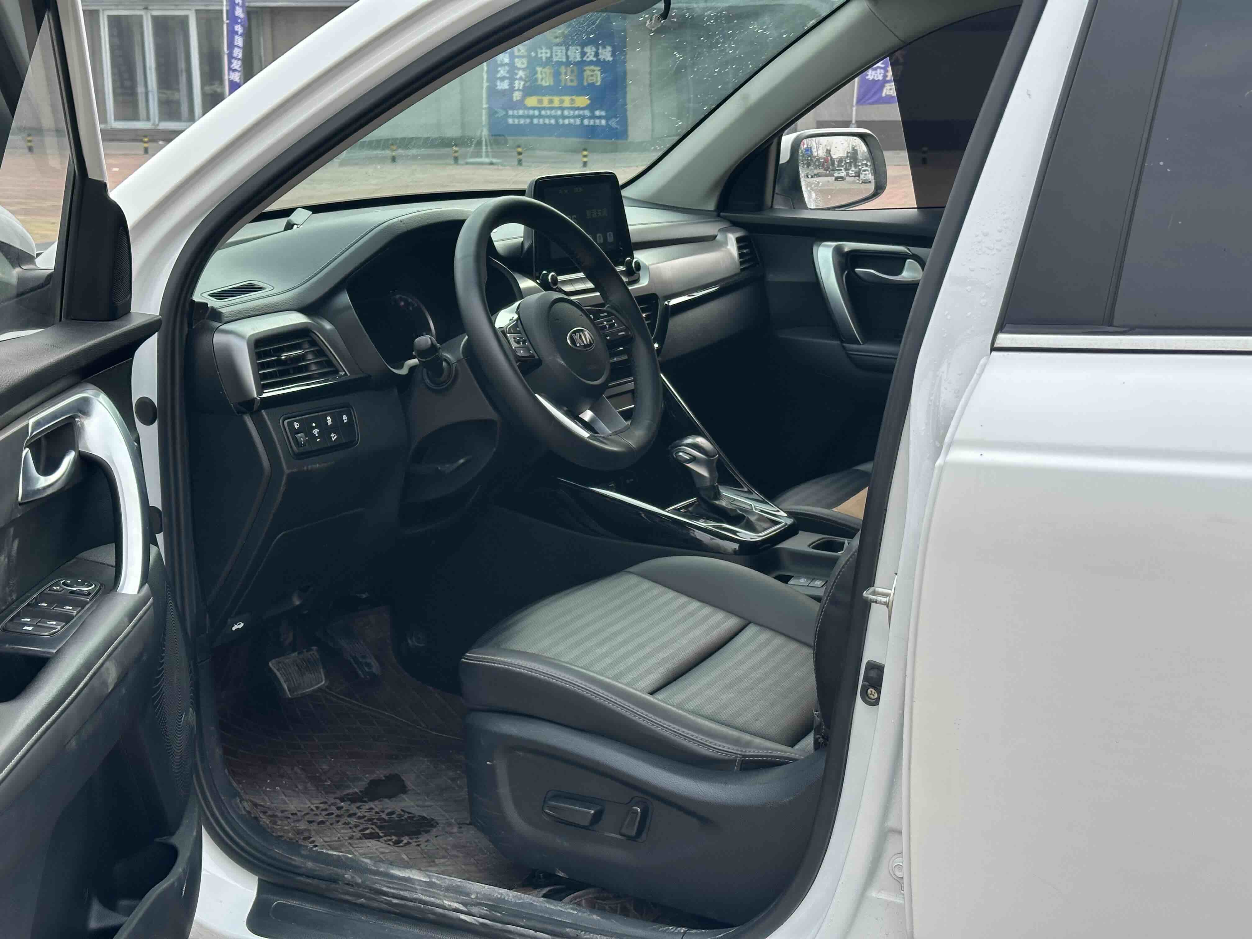 Kia Sportage R 2021 car image #4