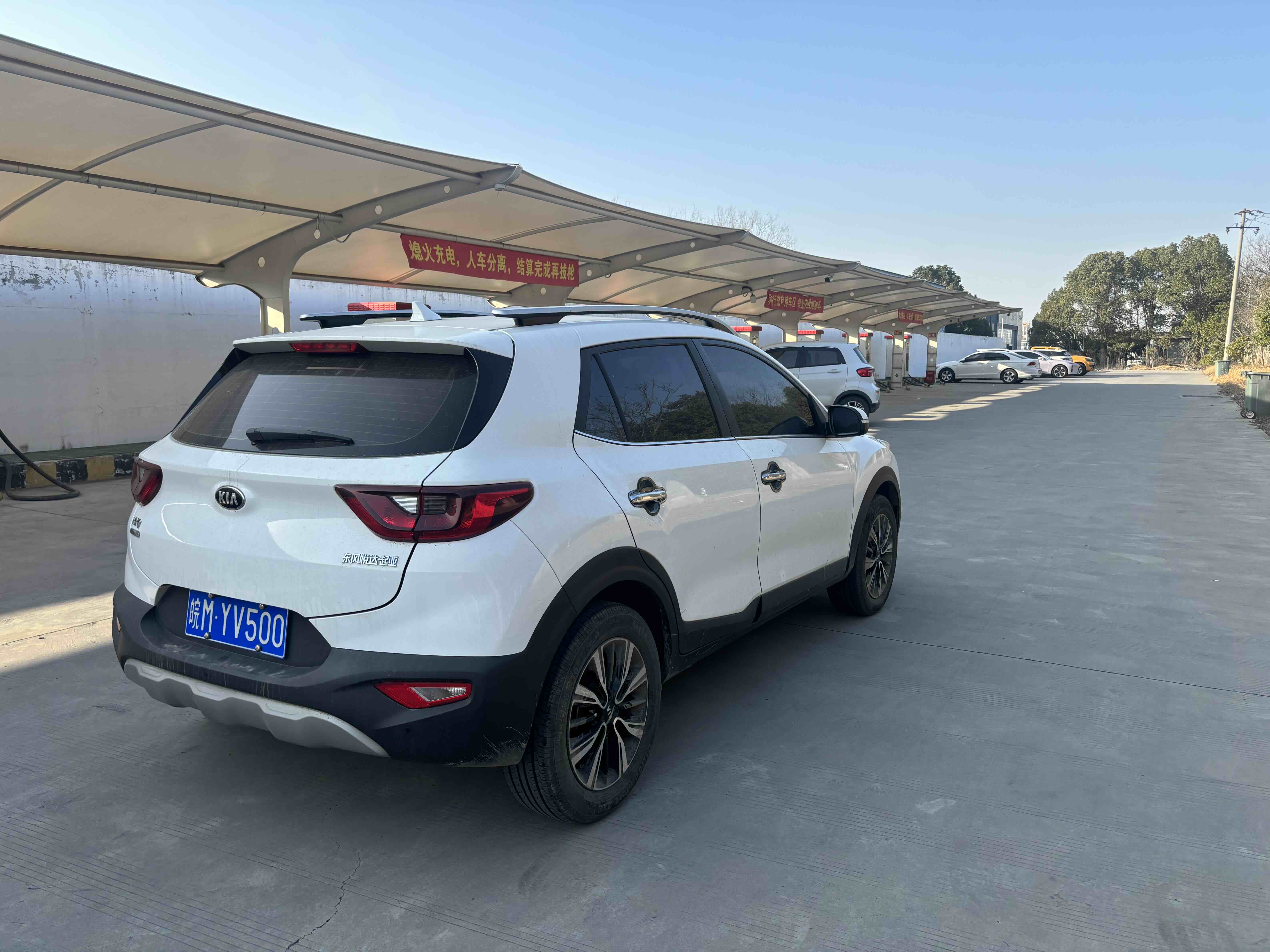 Kia KX1 2019 car image #4