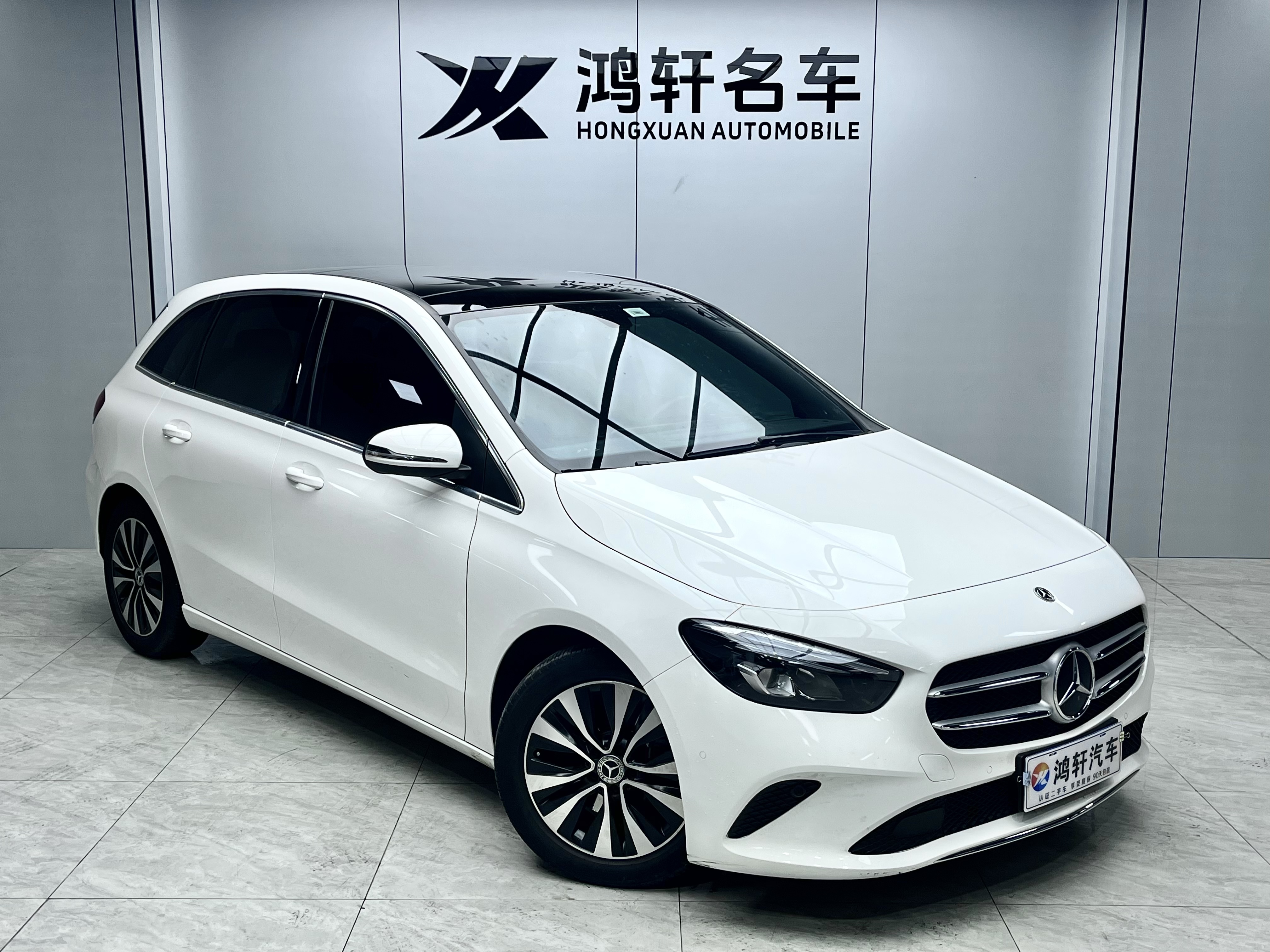 Mercedes-Benz B Class 2021 #4 Mercedes-Benz B Class 2021 car image #4