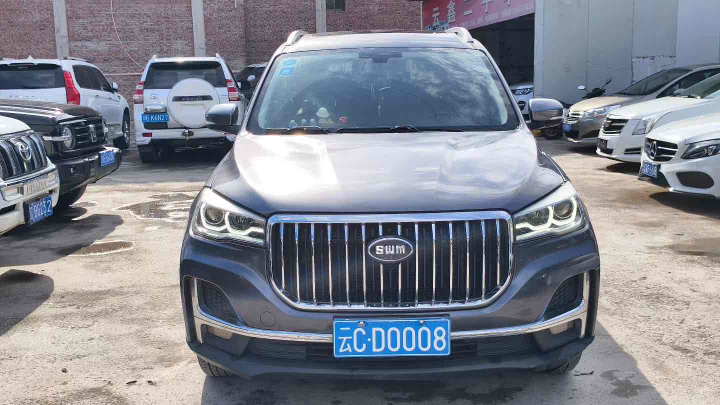 SWM斯威汽车 SWM斯威G05 2020 汽车图片 #4