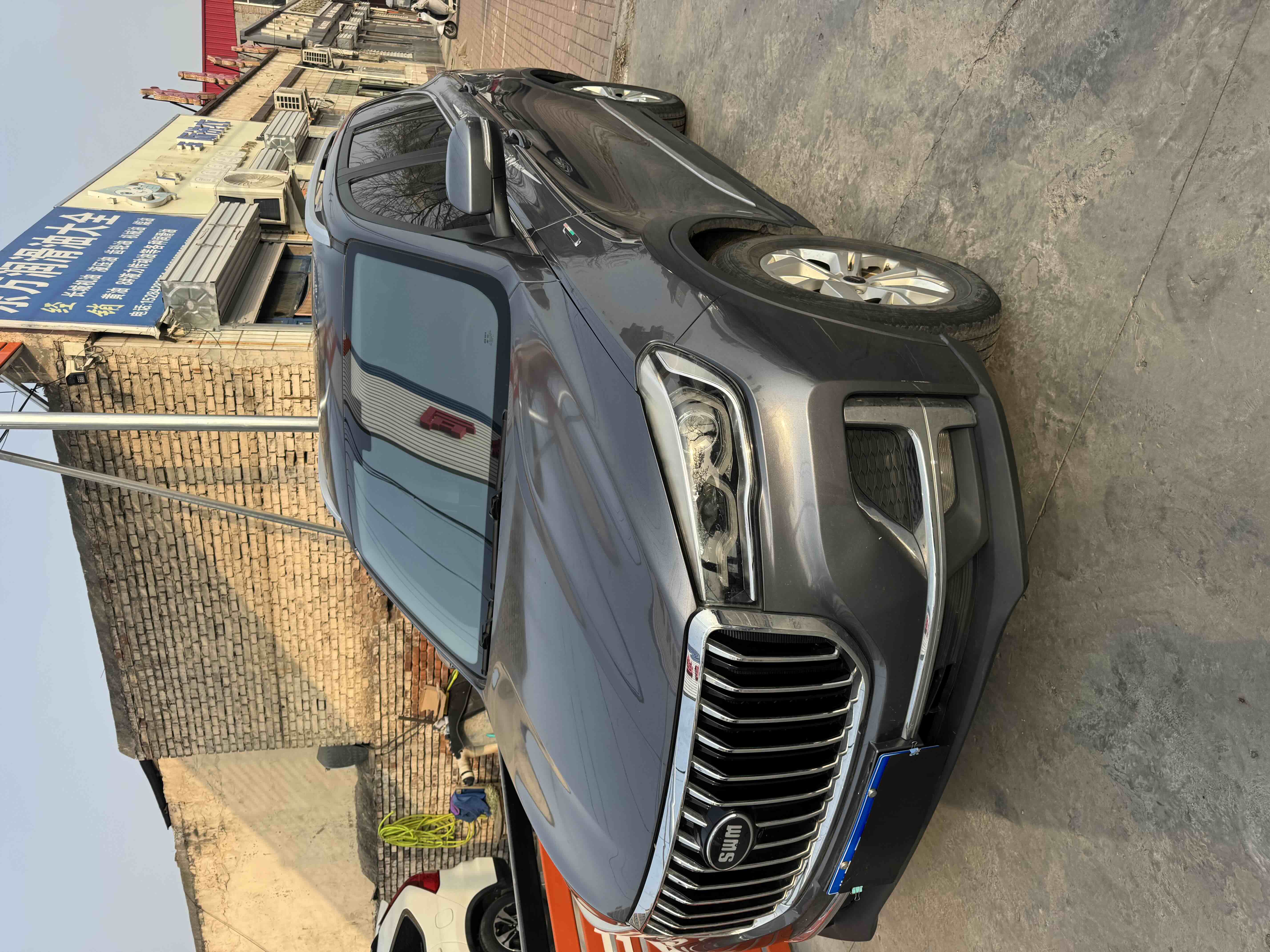 SWM斯威汽车 SWM斯威G05 2019 汽车图片 #4