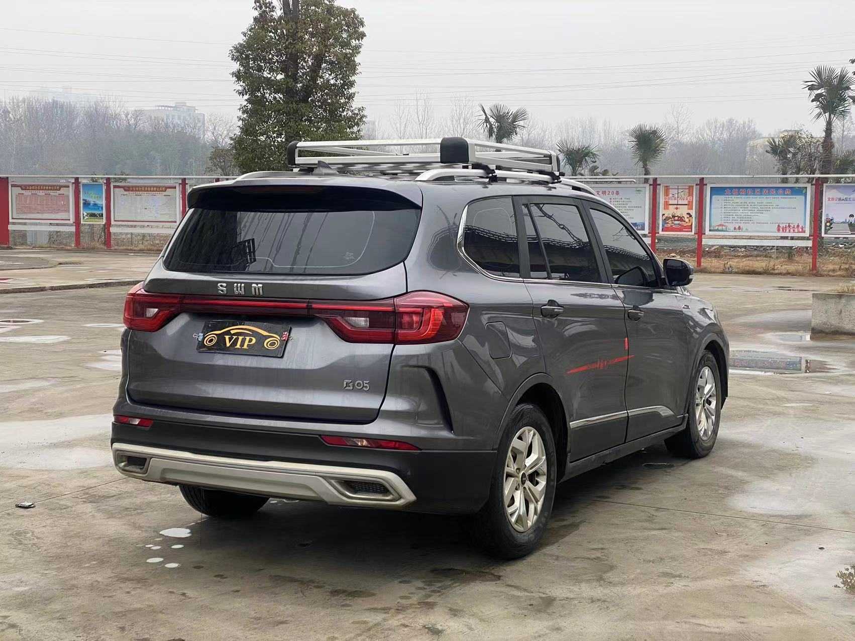 SWM斯威汽车 SWM斯威G05 2020 汽车图片 #4