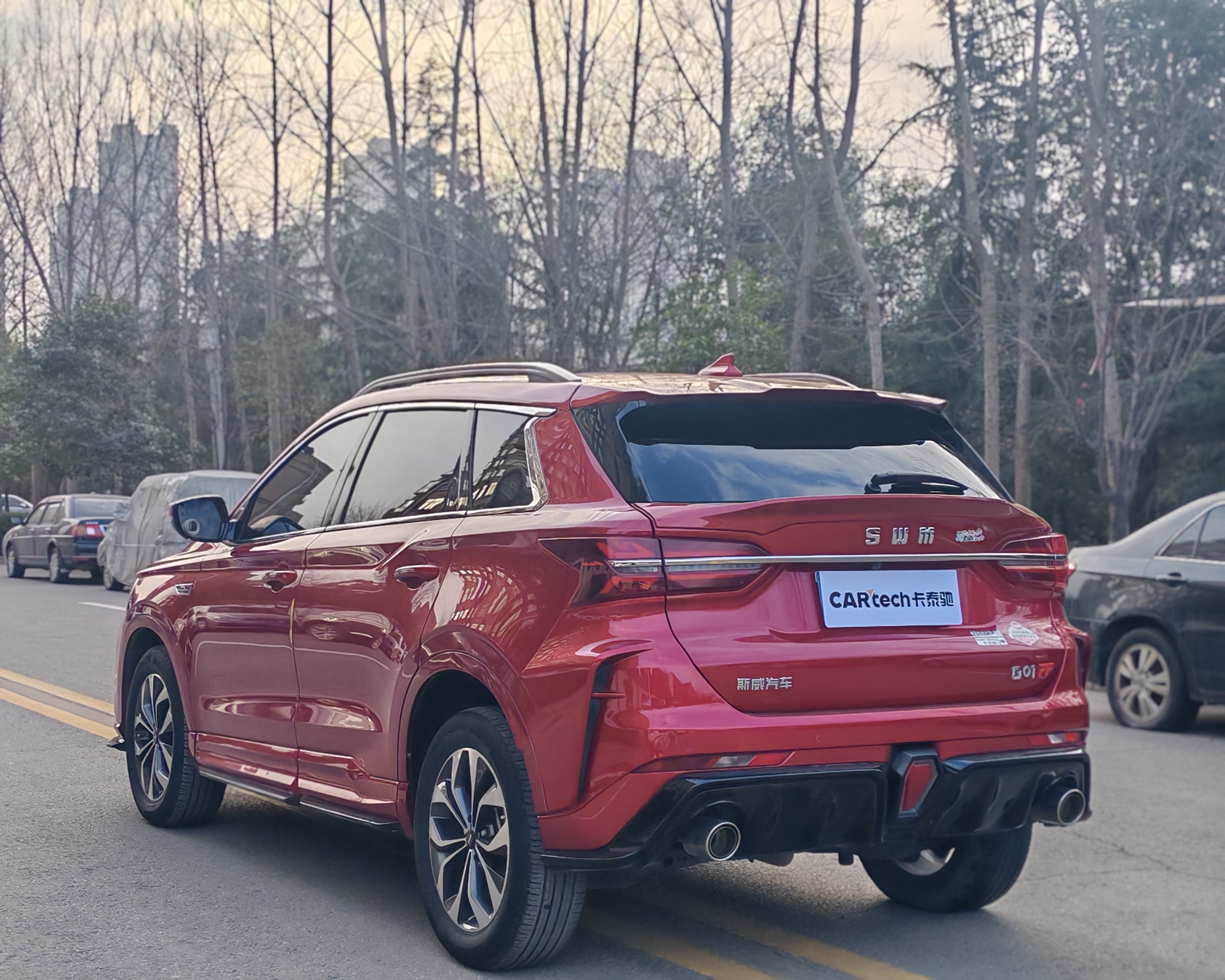 SWM斯威汽车 SWM斯威G01 2020 #4 SWM斯威汽车 SWM斯威G01 2020 汽车图片 #4