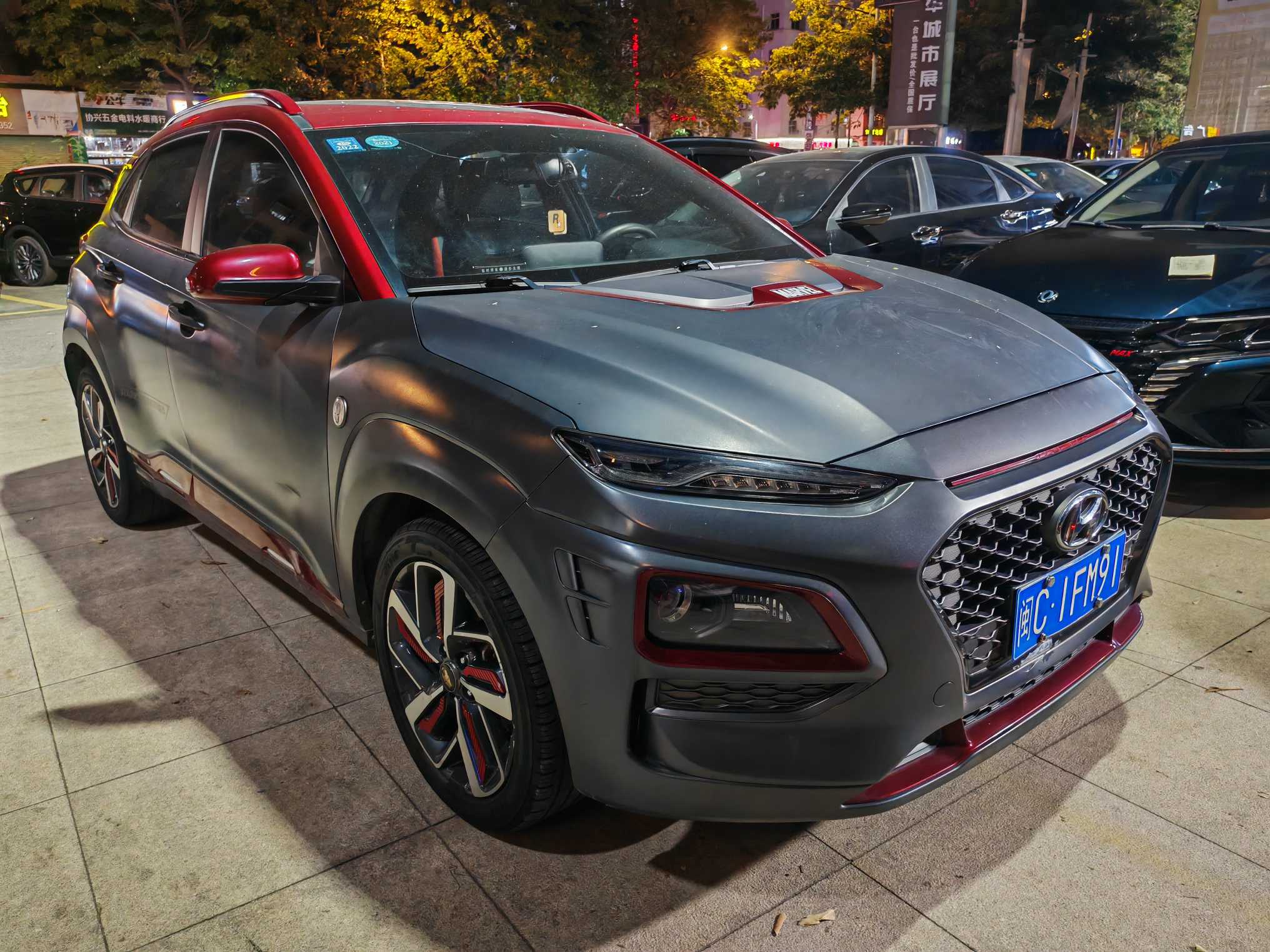 Hyundai ENCINO 2020 imagem de carro #4