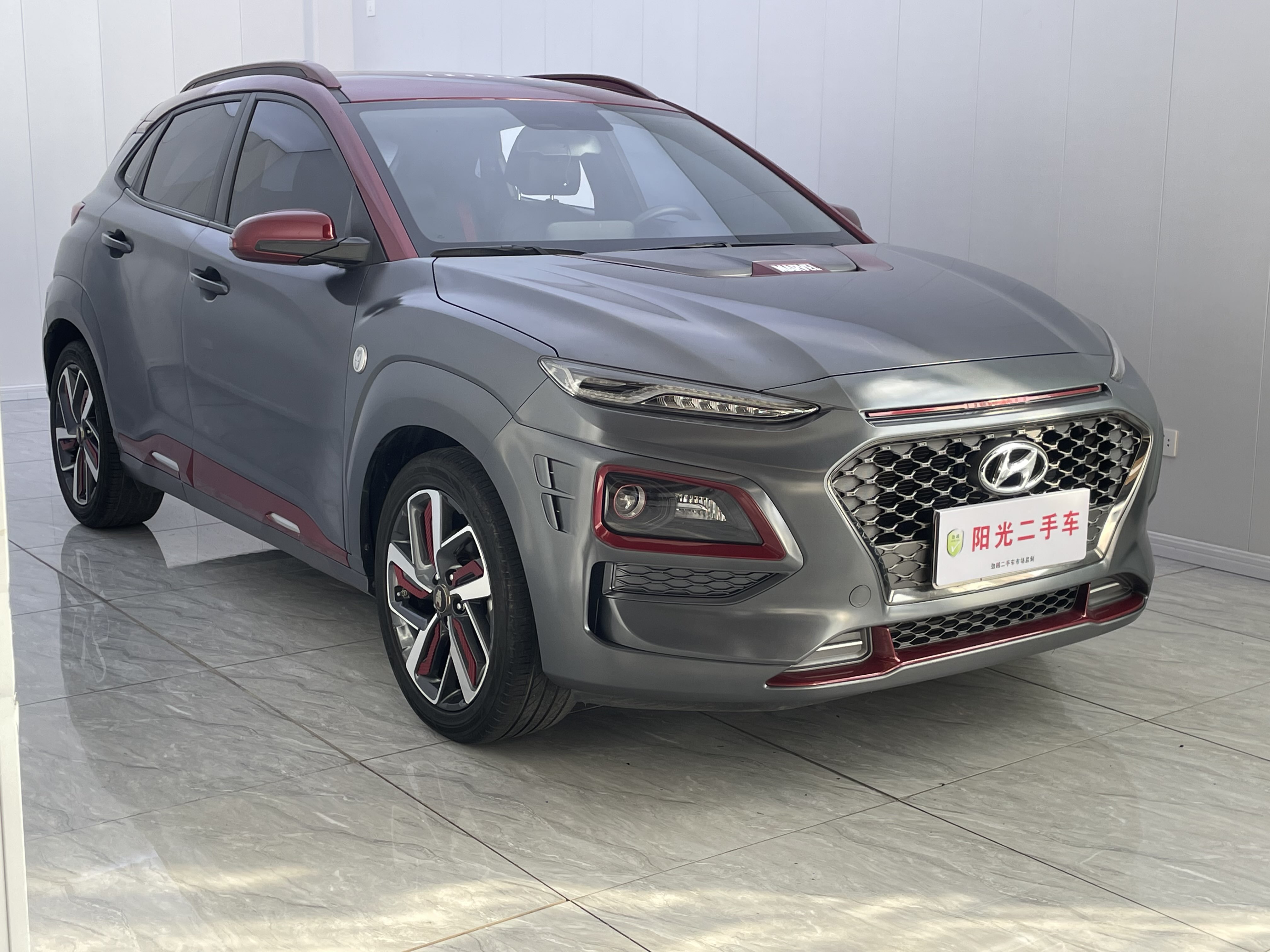 Hyundai ENCINO 2021 car image #4