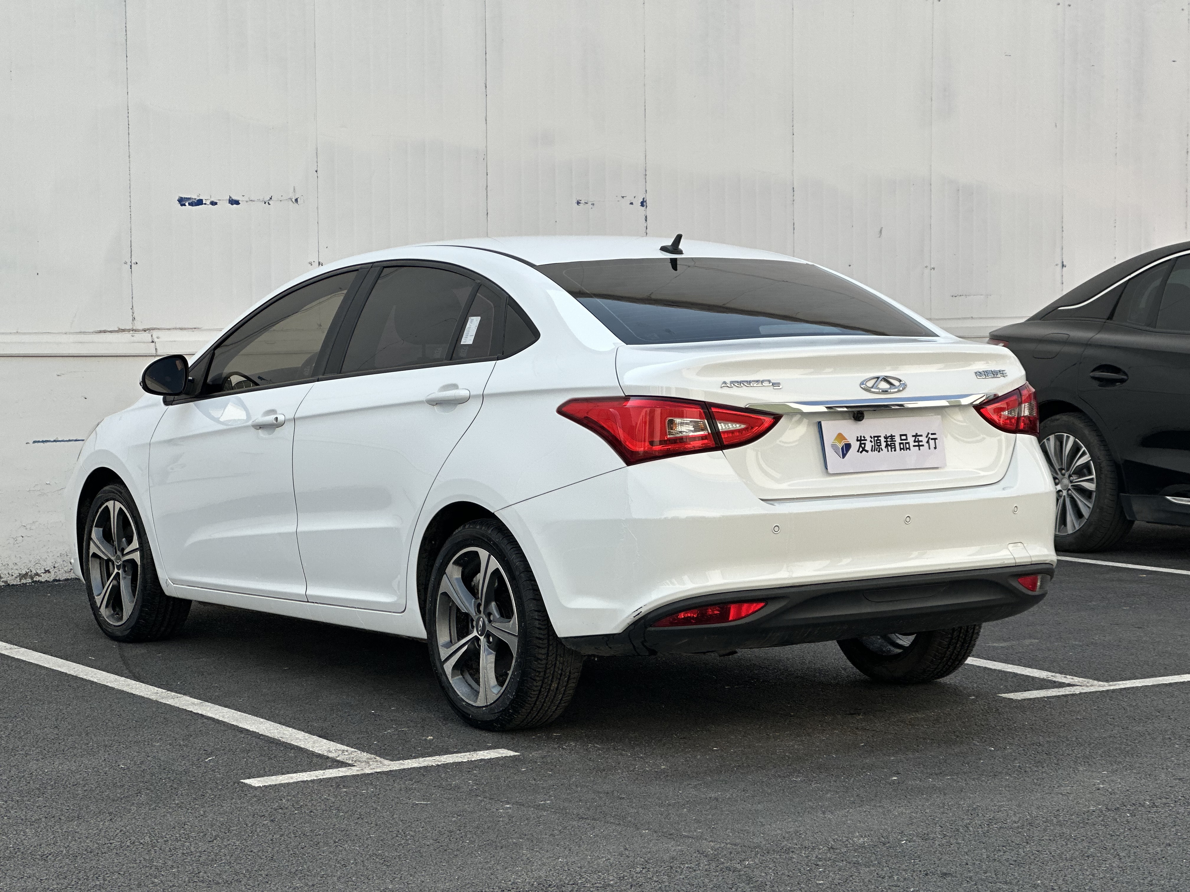 Chery Arrizo 5 2021 car image #4