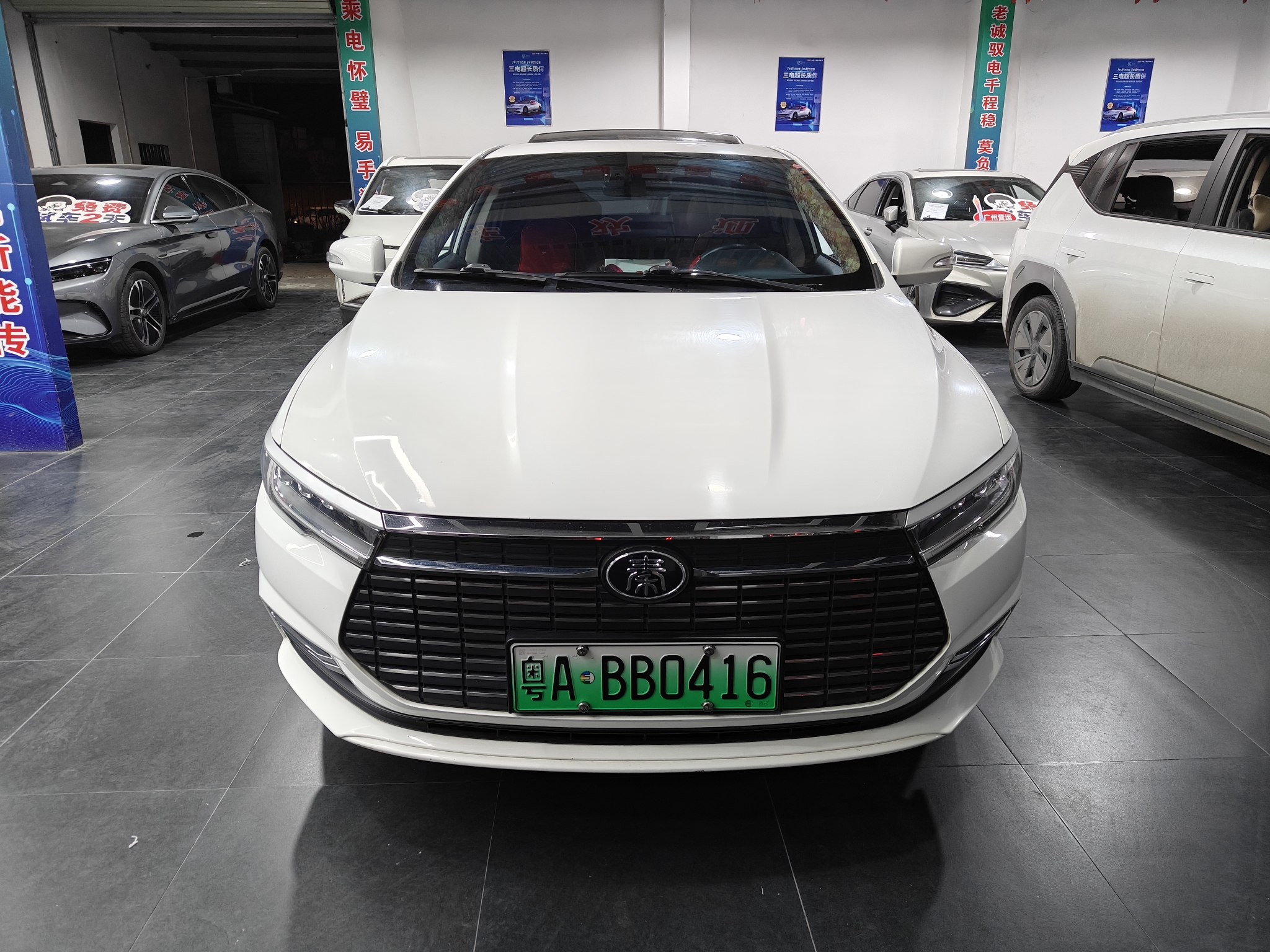 BYD Qin New Energy 2020 car image #4