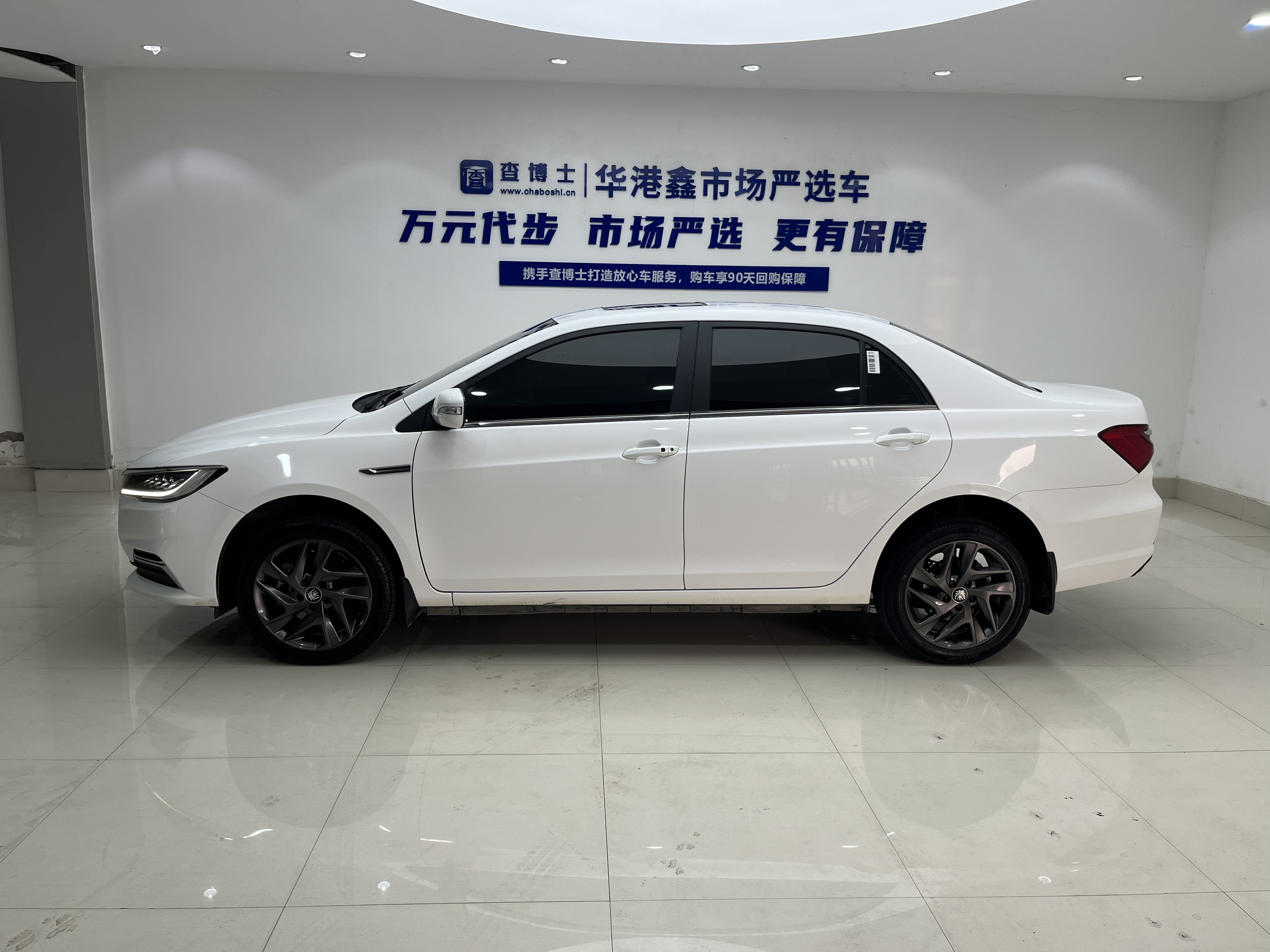 BYD Qin New Energy 2020 car image #4
