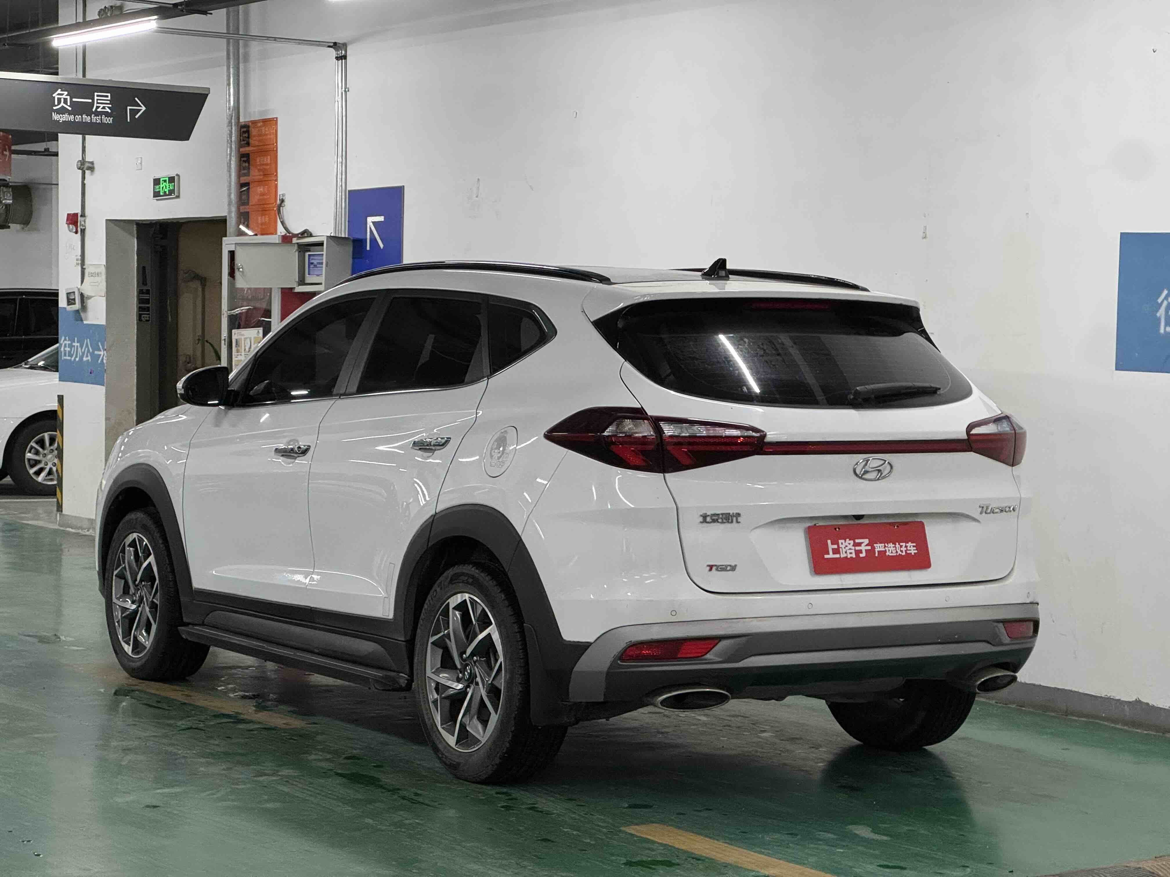 Hyundai Tucson 2019 car image #4