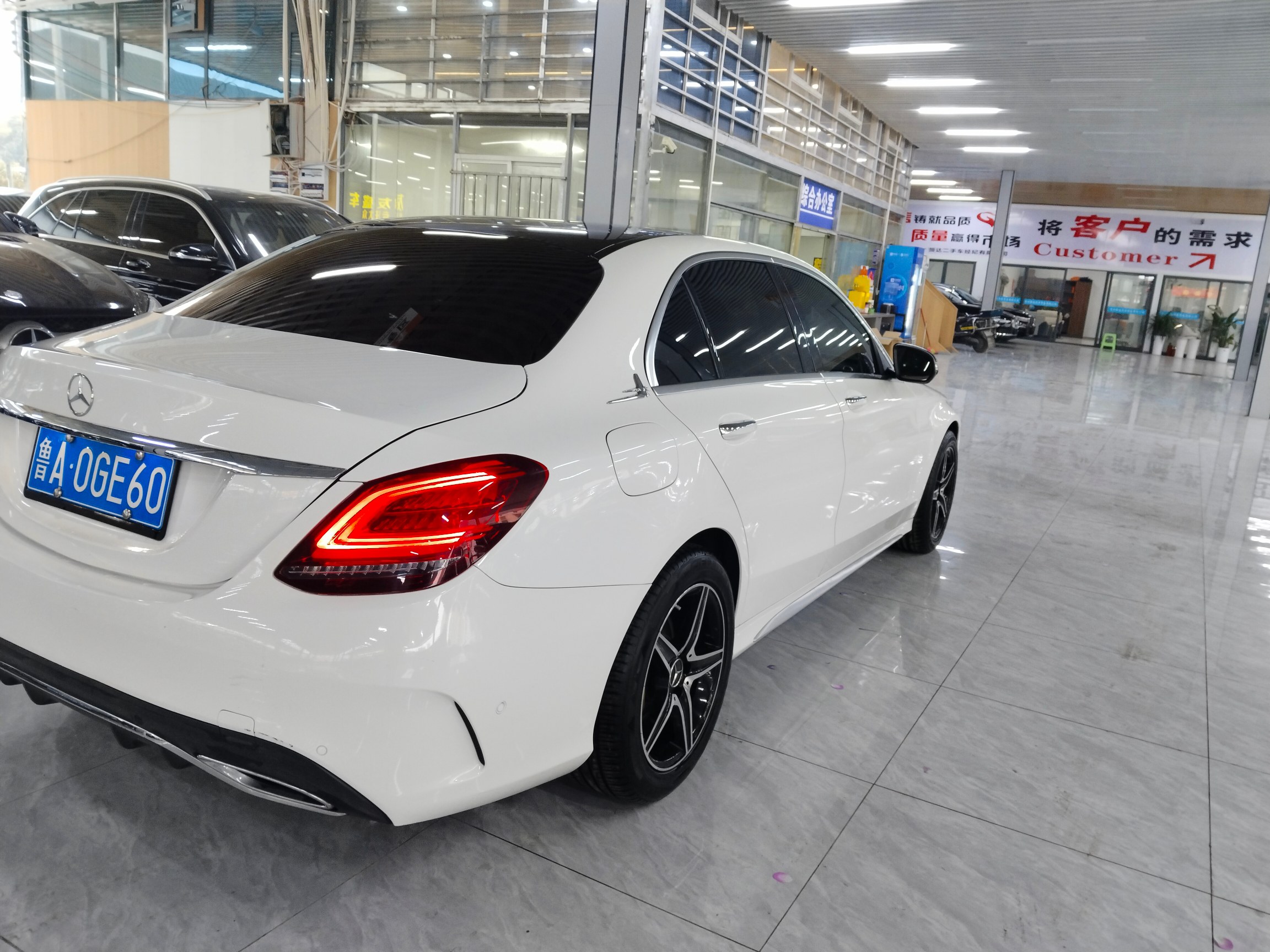 Mercedes-Benz C Class 2020 car image #4