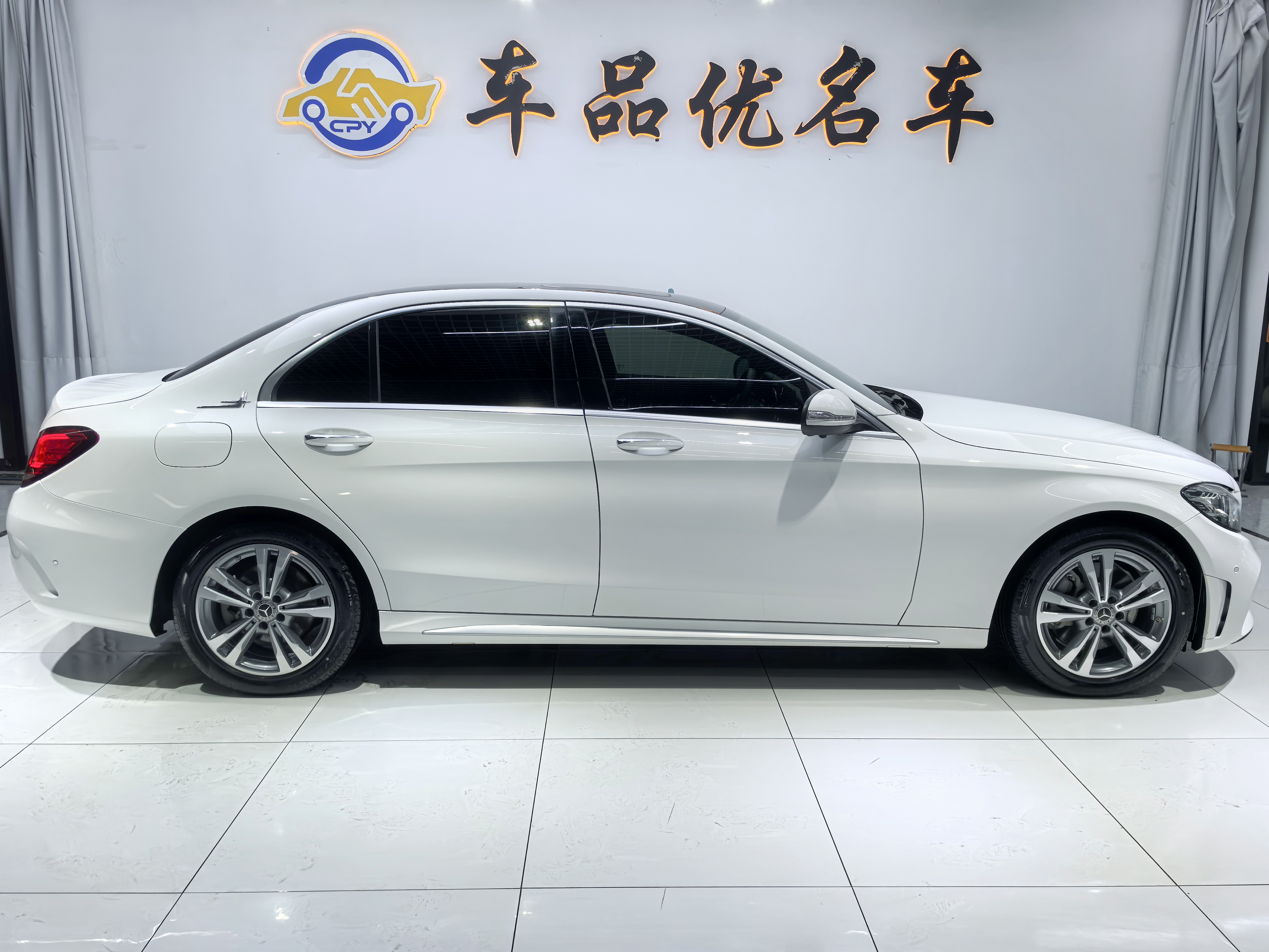 Mercedes-Benz C Class 2020 #4 Mercedes-Benz C Class 2020 car image #4