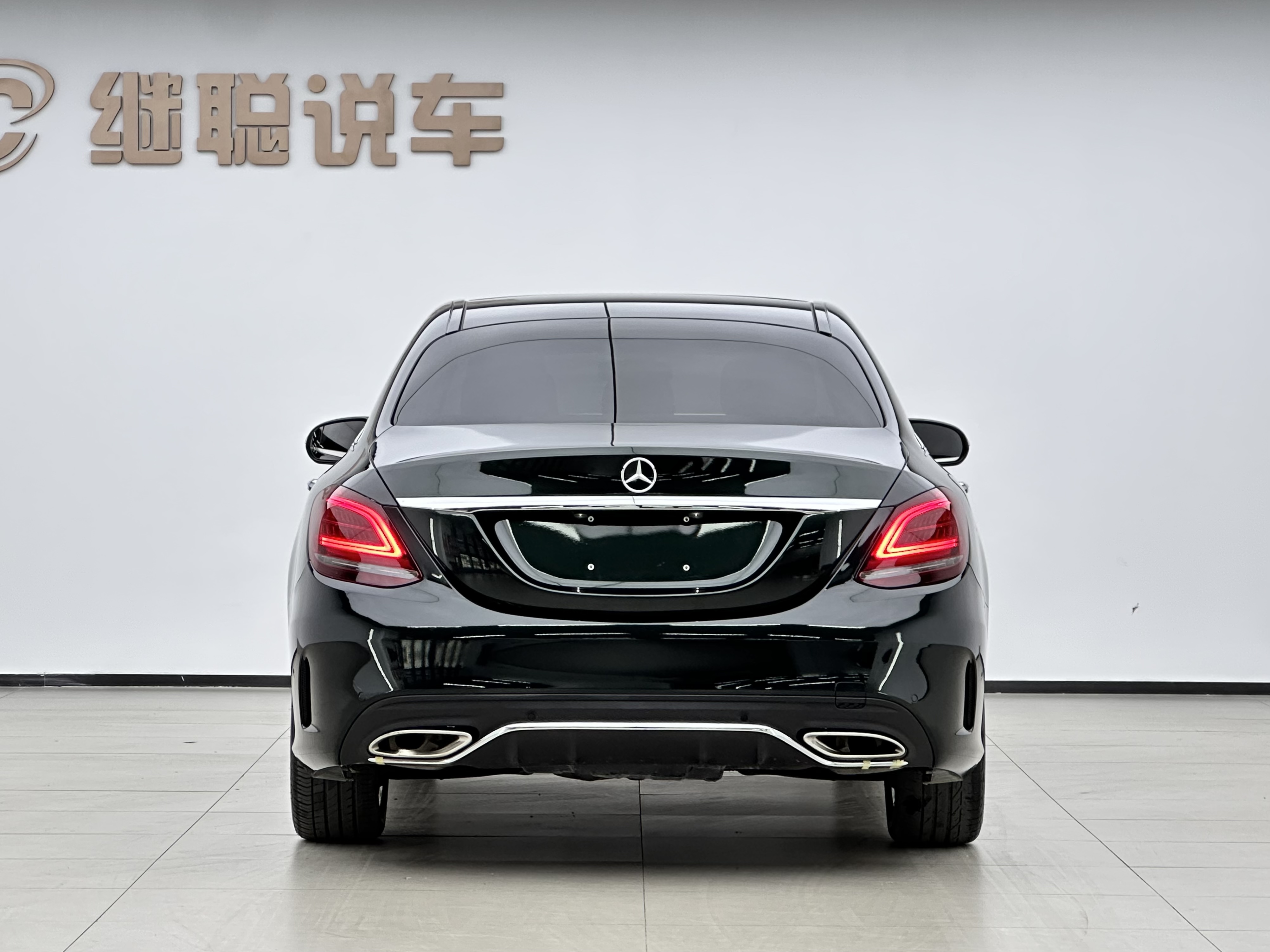 Mercedes-Benz C Class 2020 #4 Mercedes-Benz C Class 2020 car image #4