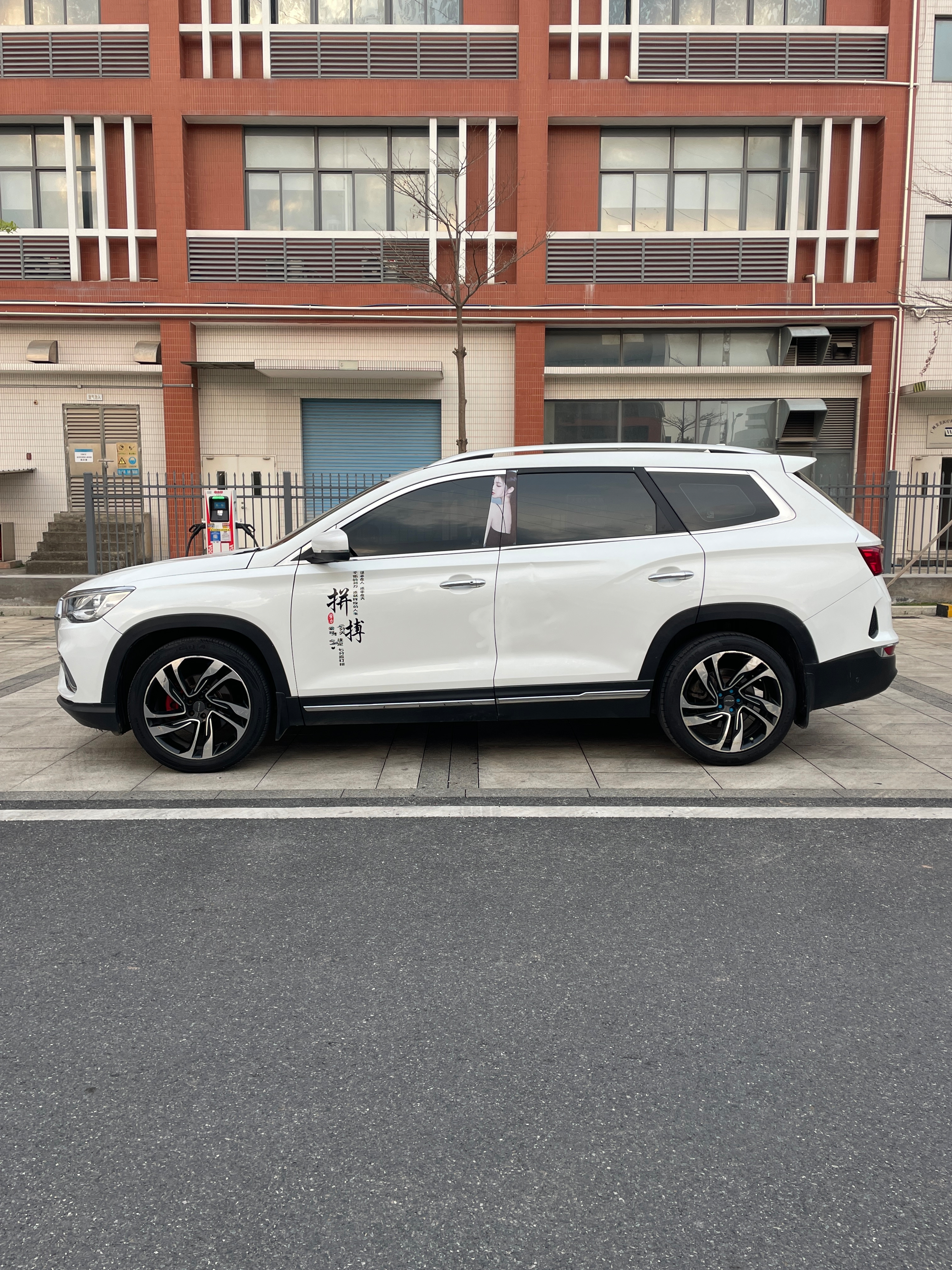 Jetour X90 2019 image de voiture #4