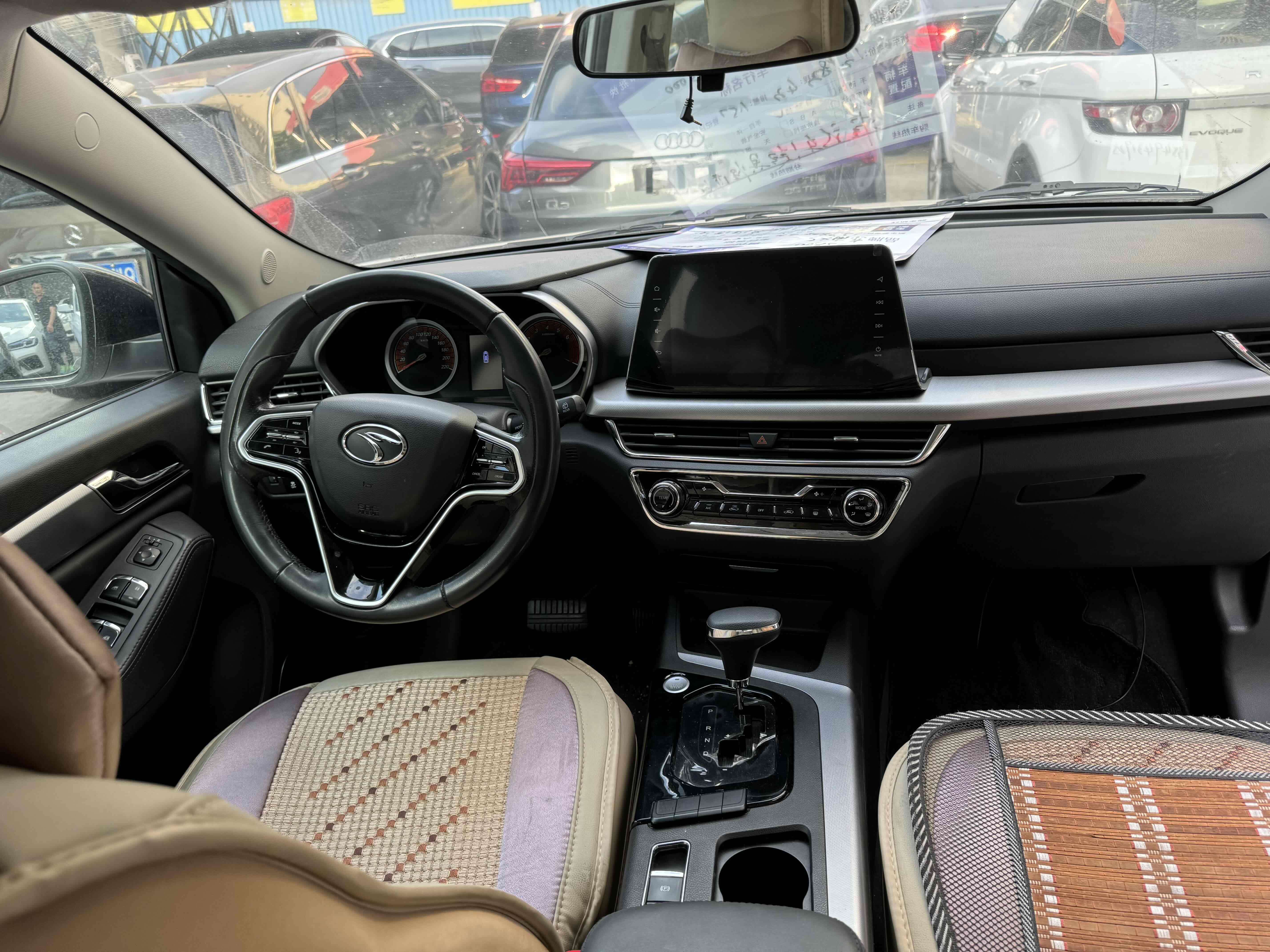 Soueast DX5 2020 imagem de carro #4