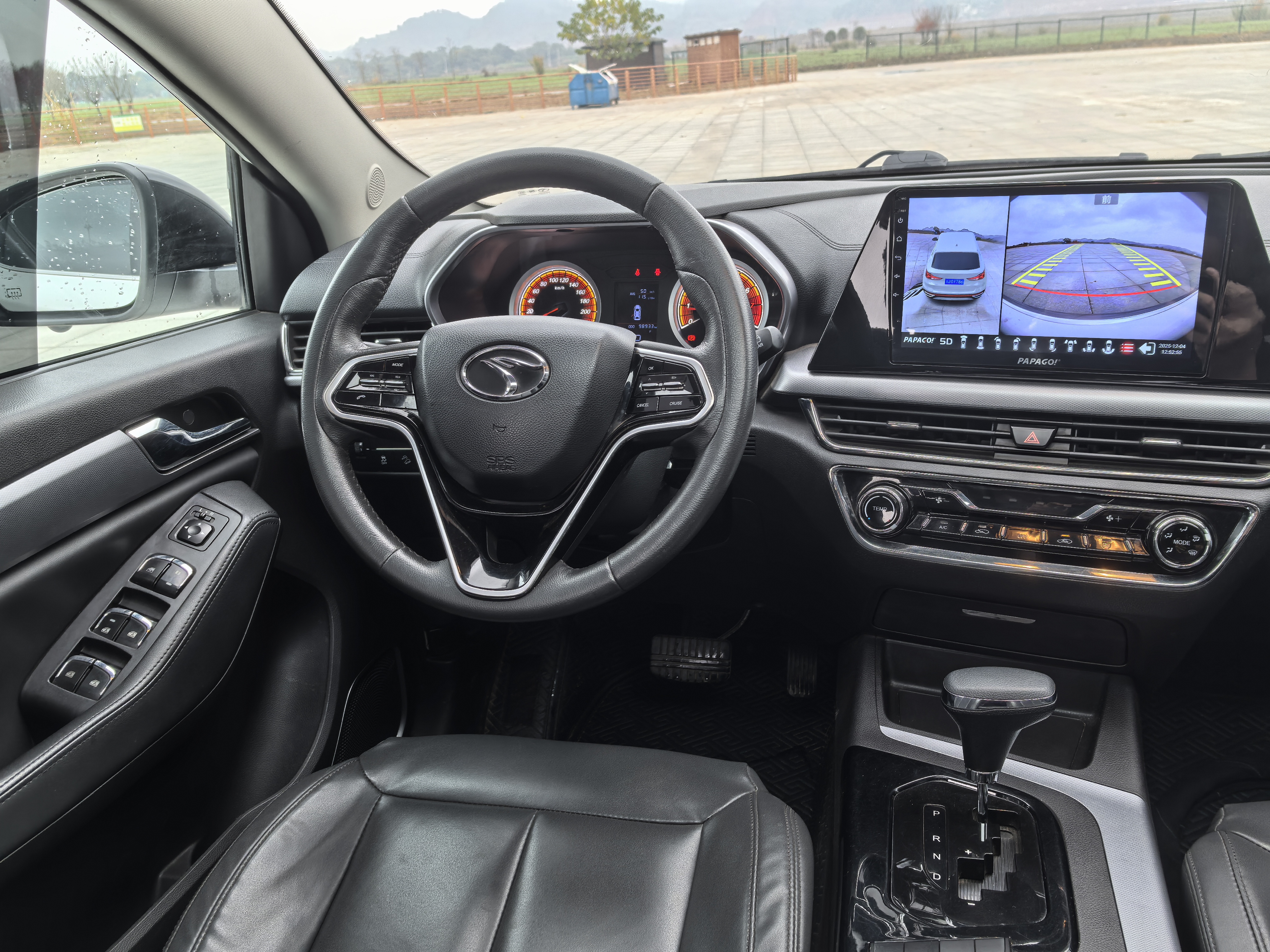 Soueast DX5 2020 imagem de carro #4