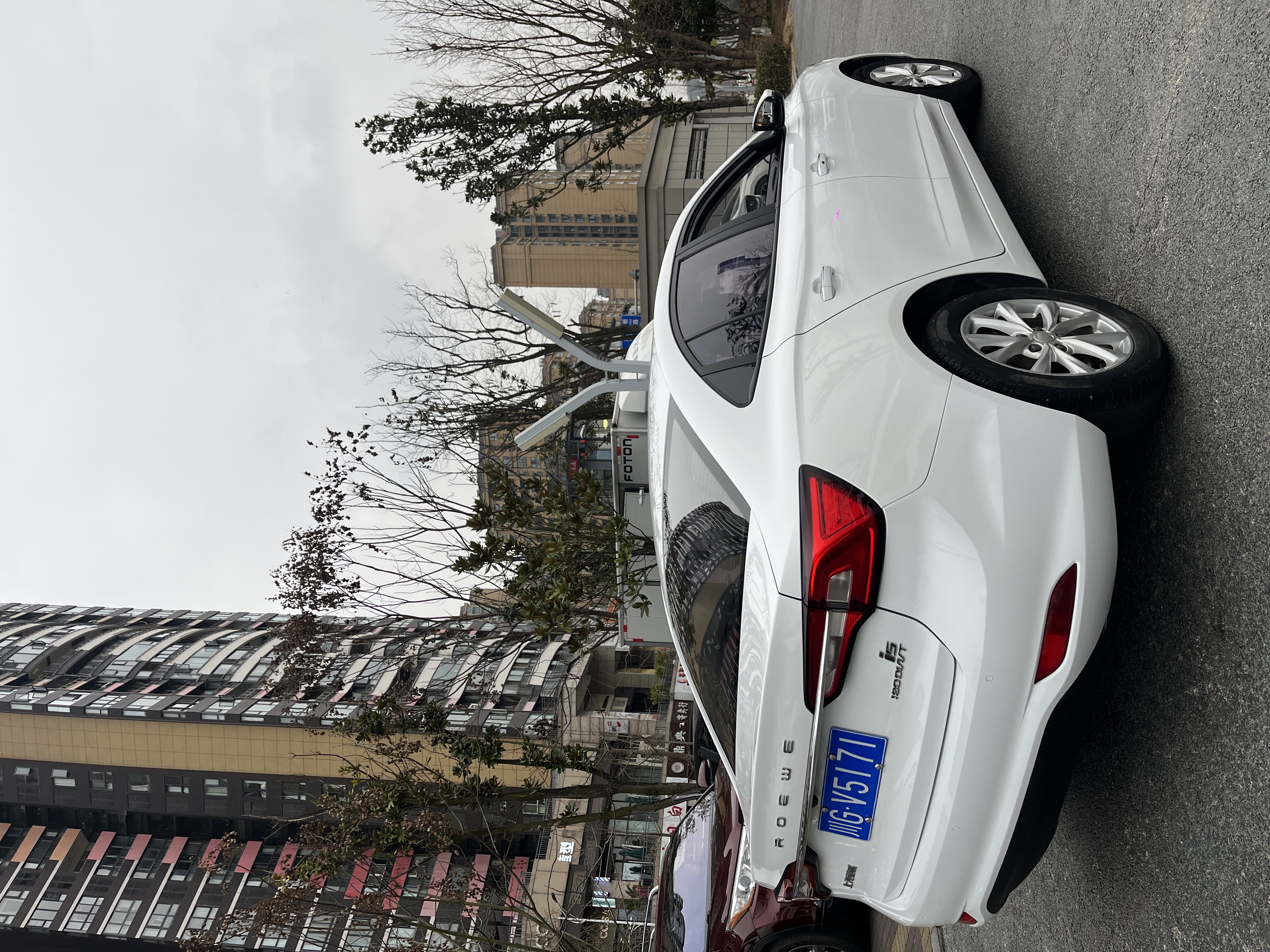 Roewe i5 2020 car image #4