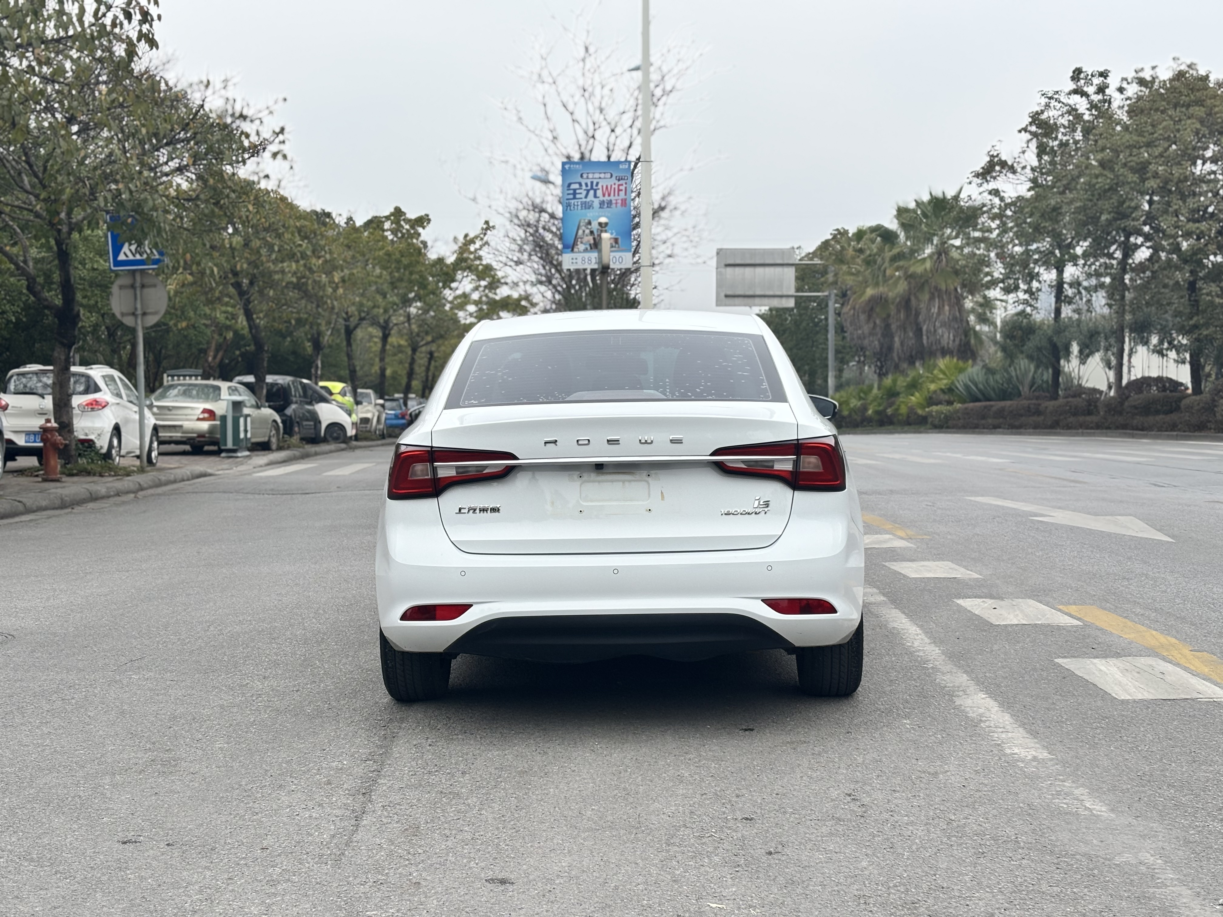 Roewe i5 2021 #4 Roewe i5 2021 car image #4