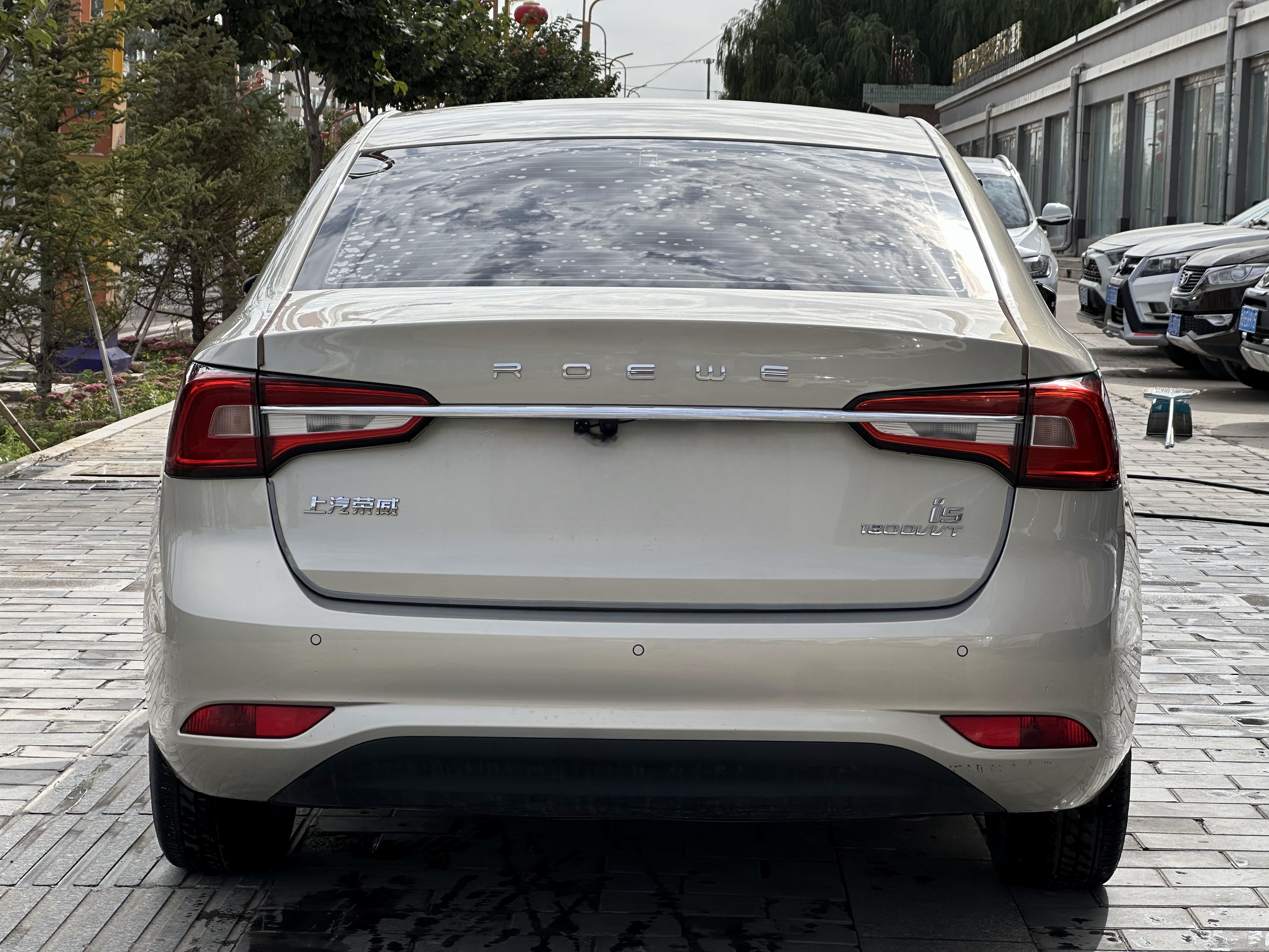 Roewe i5 2020 car image #4