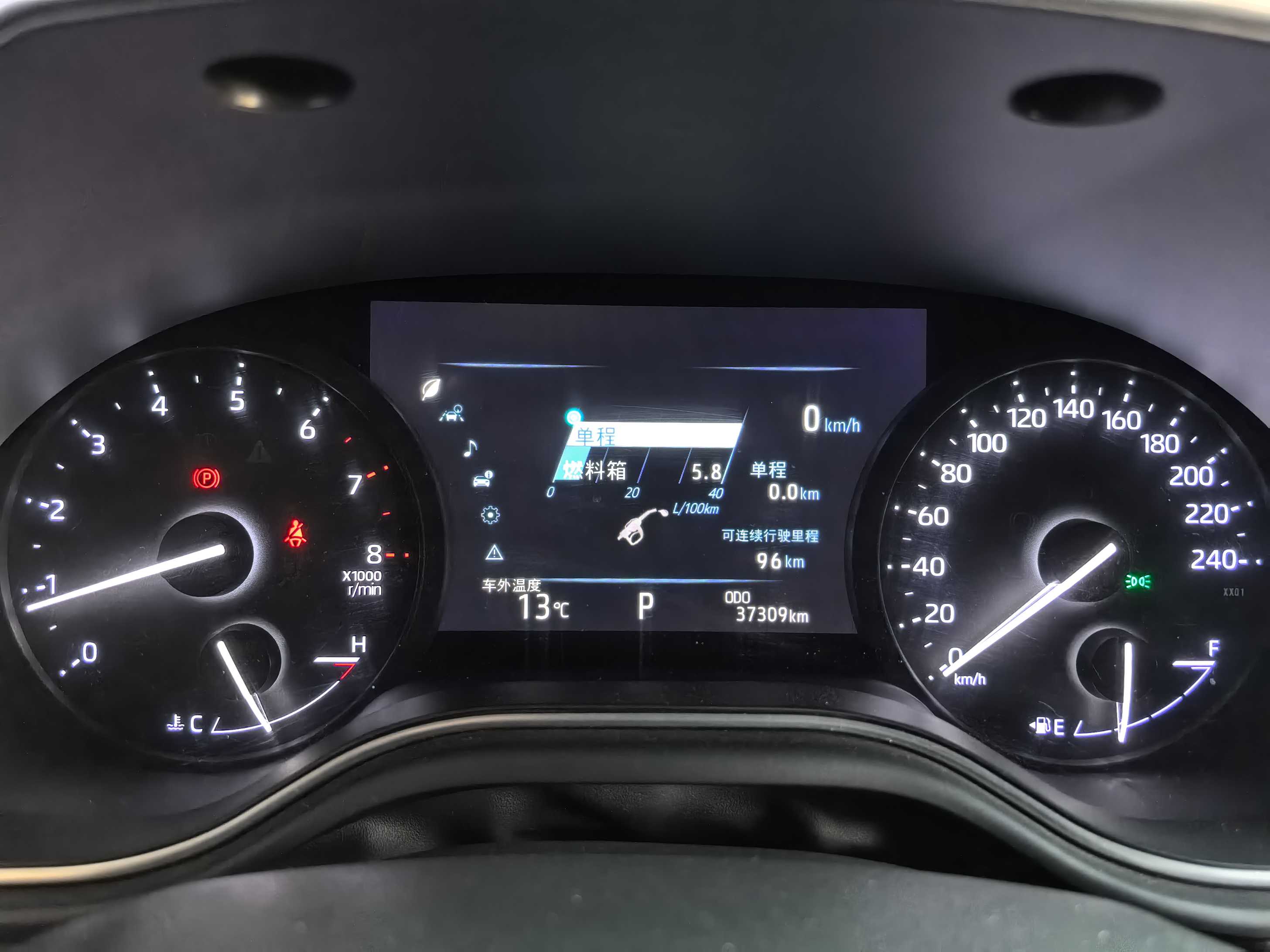 Toyota Avalon 2021 immagine di auto #4