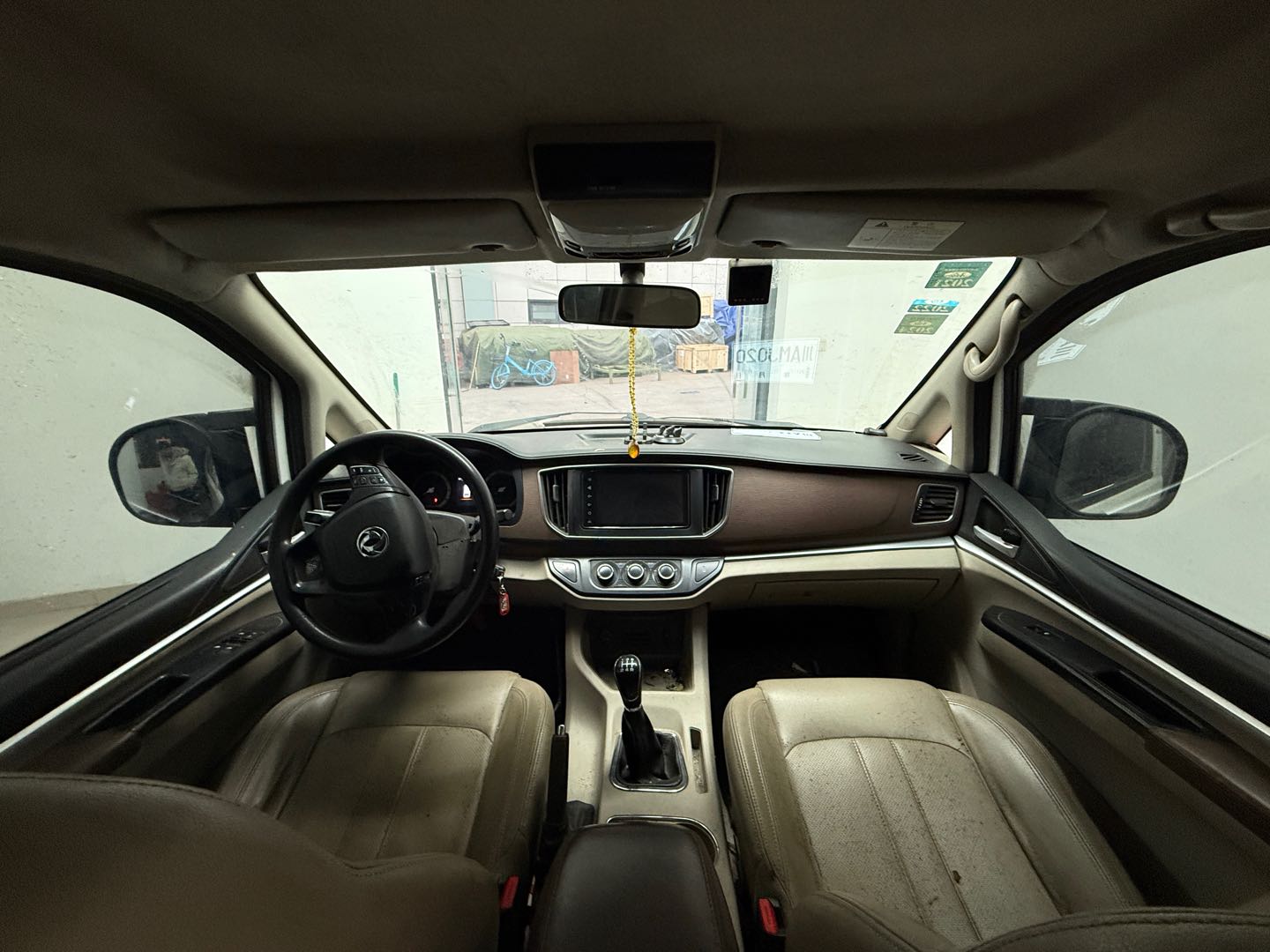 Forthing Lingzhi 2020 immagine di auto #4