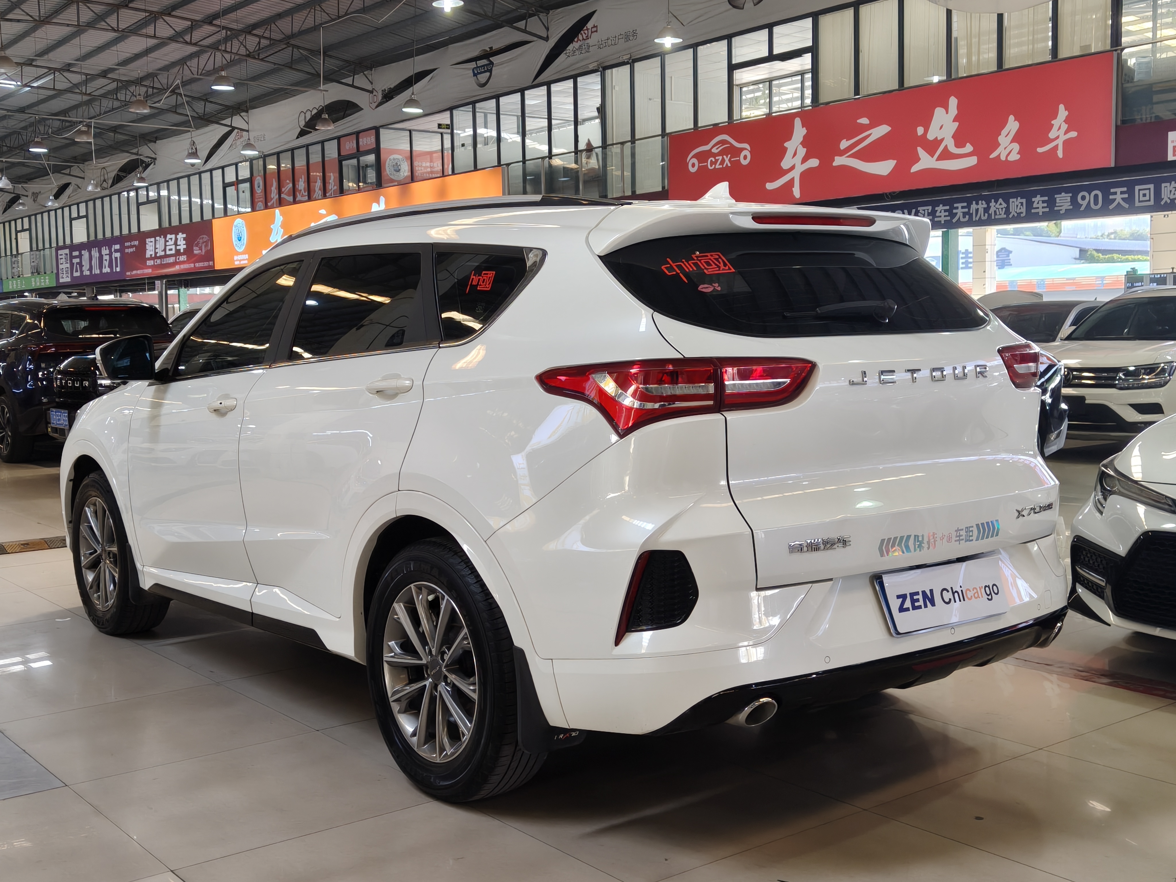 X70 2019 car image #4