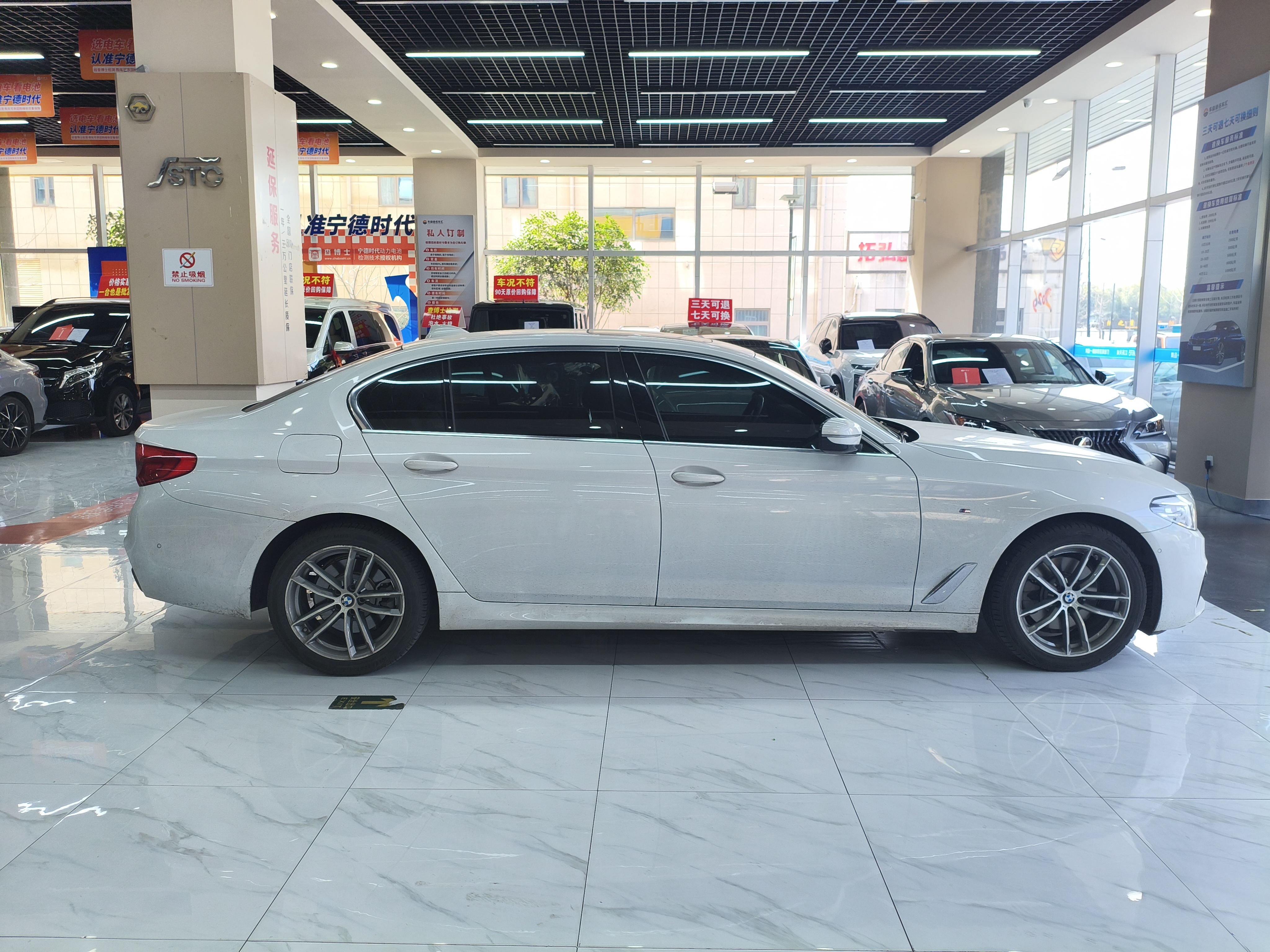 BMW 5 Series 2020 car image #4