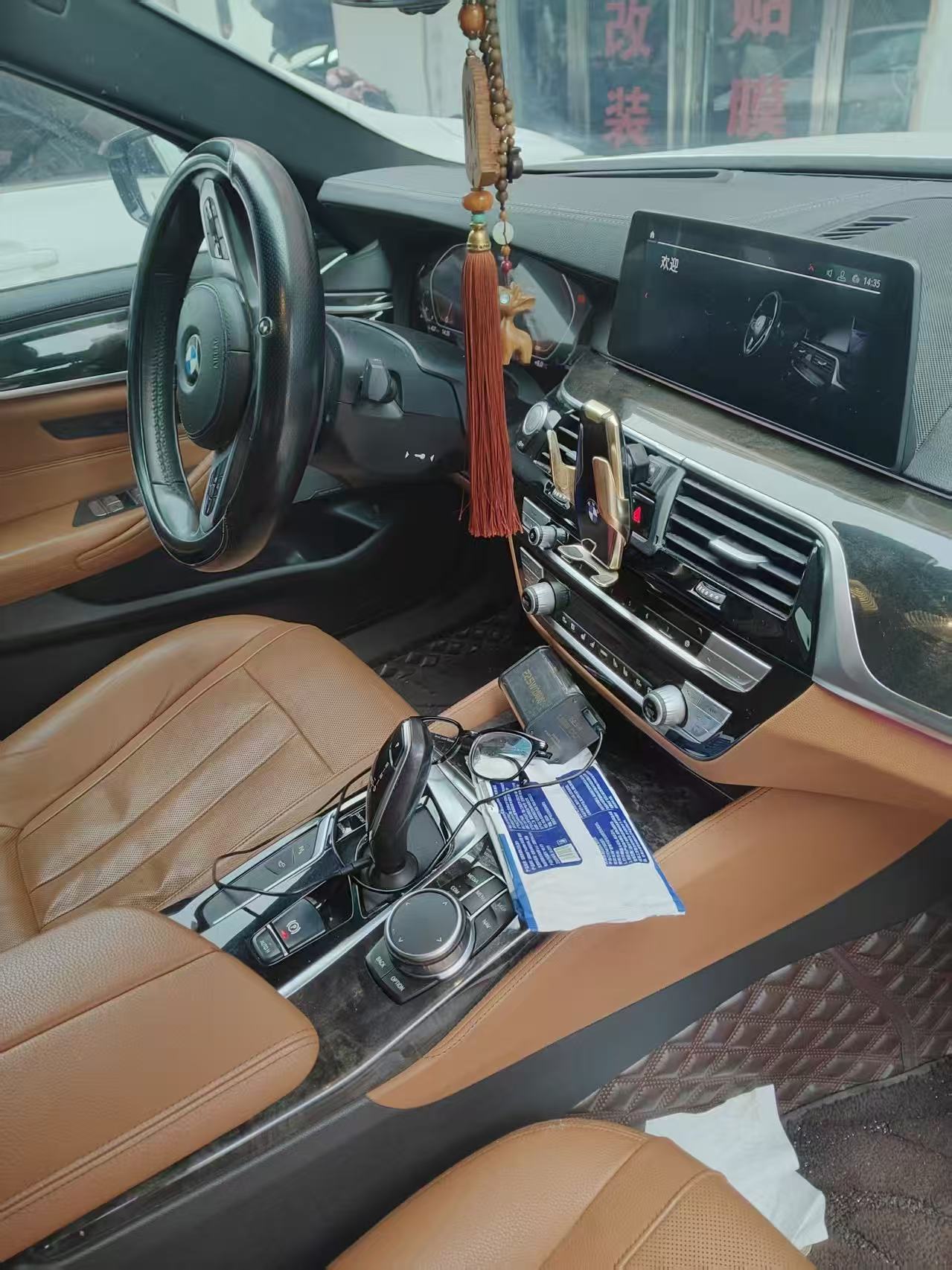 BMW 5 Series 2020 #4 BMW 5 Series 2020 car image #4