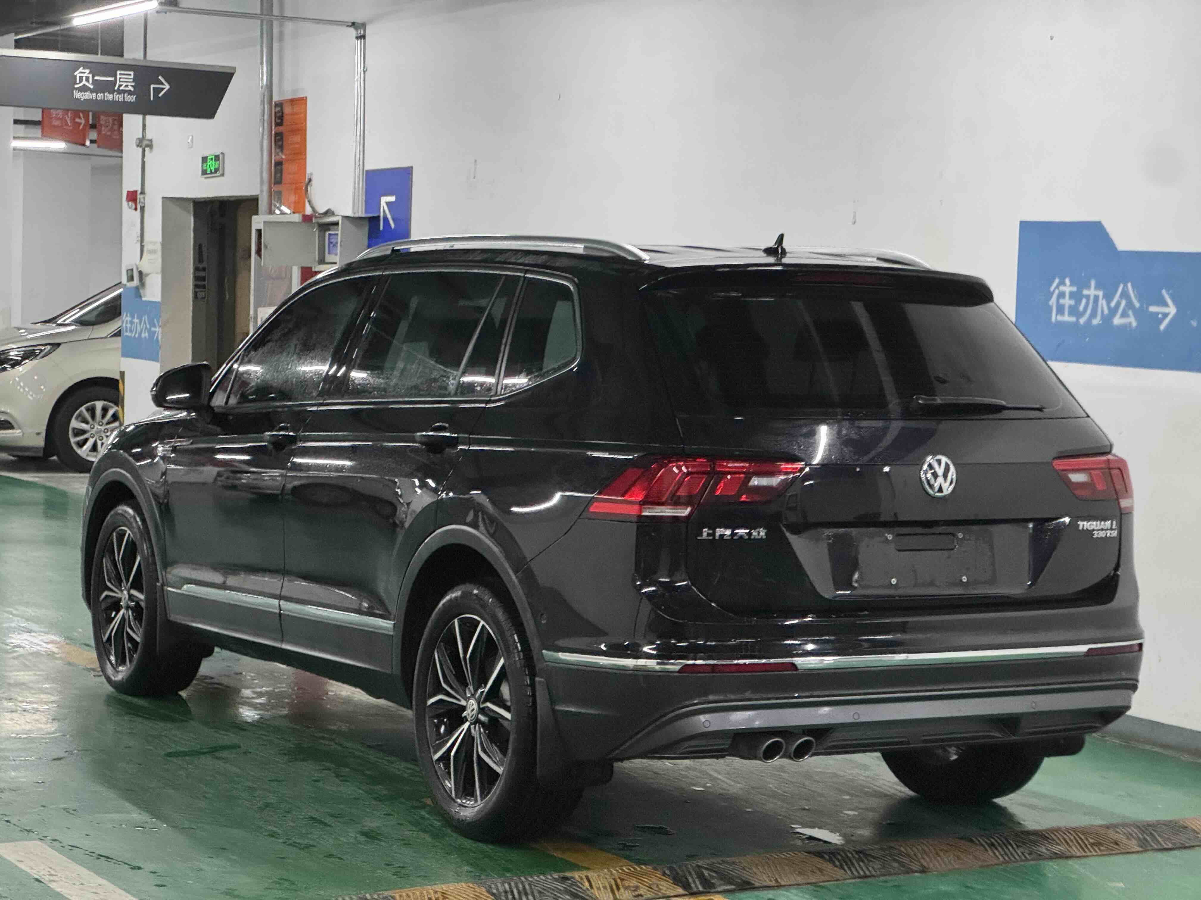 Volkswagen Tiguan L 2020 #4 Volkswagen Tiguan L 2020 car image #4