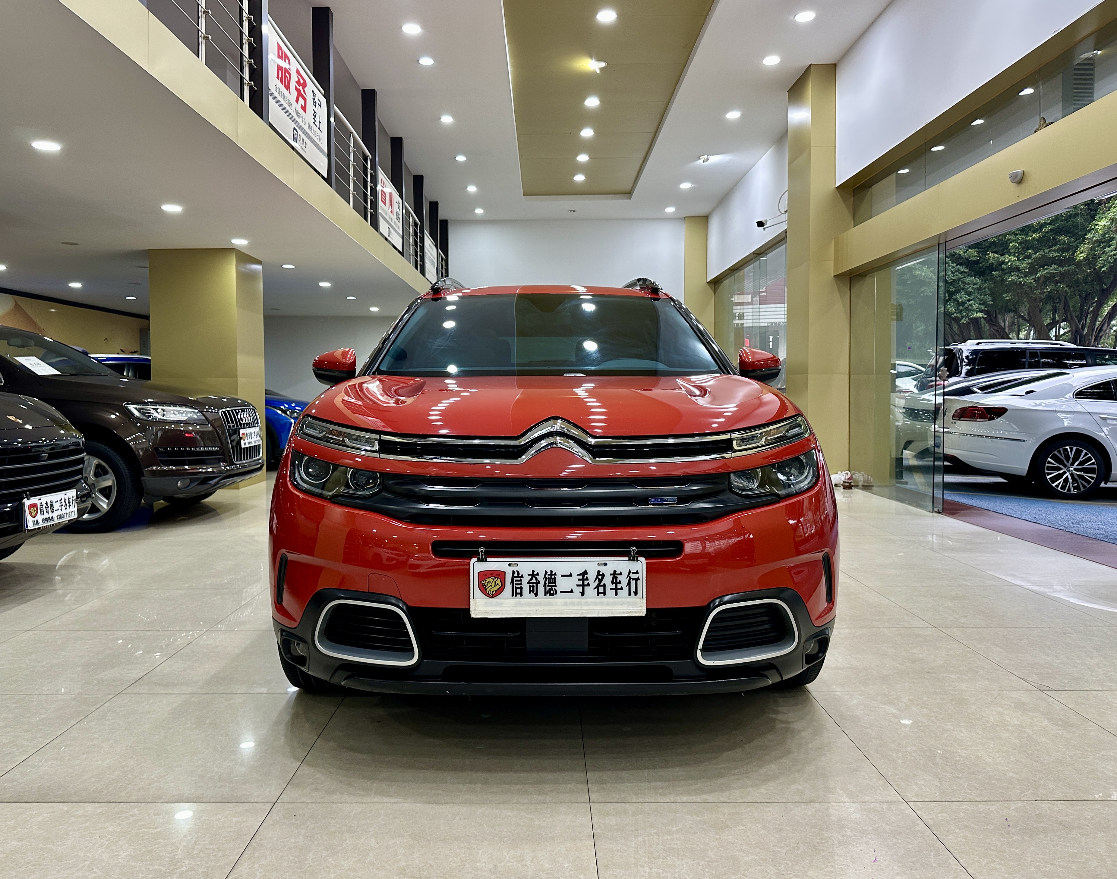 Citroen C5 AIRCROSS 2021 immagine di auto #4