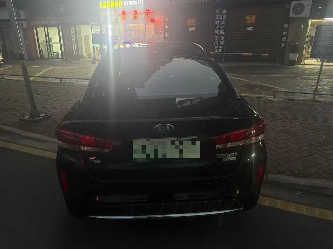 起亚 起亚K5新能源 2020 汽车图片 #4