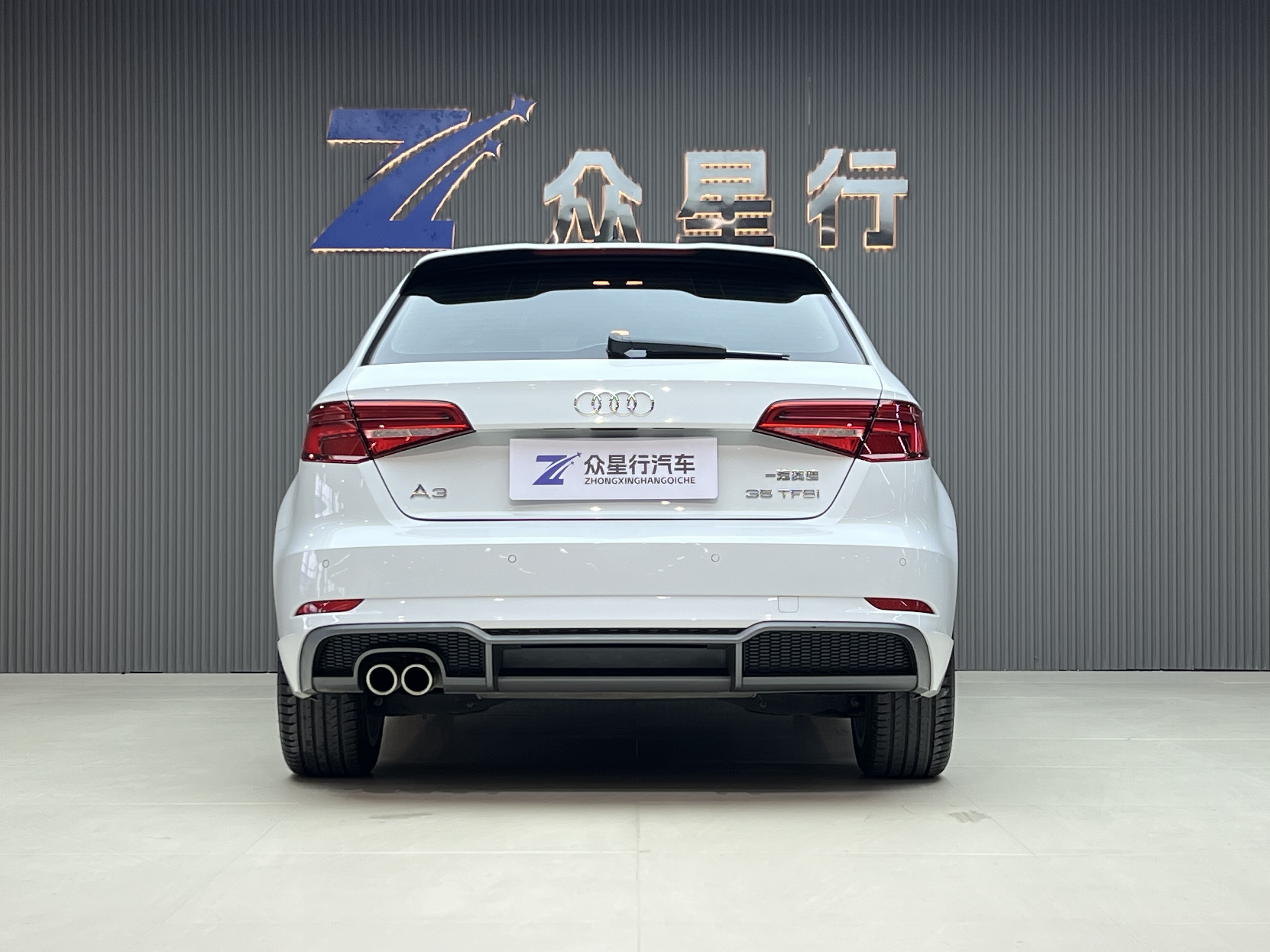 奥迪 奥迪A3 2020 汽车图片 #4