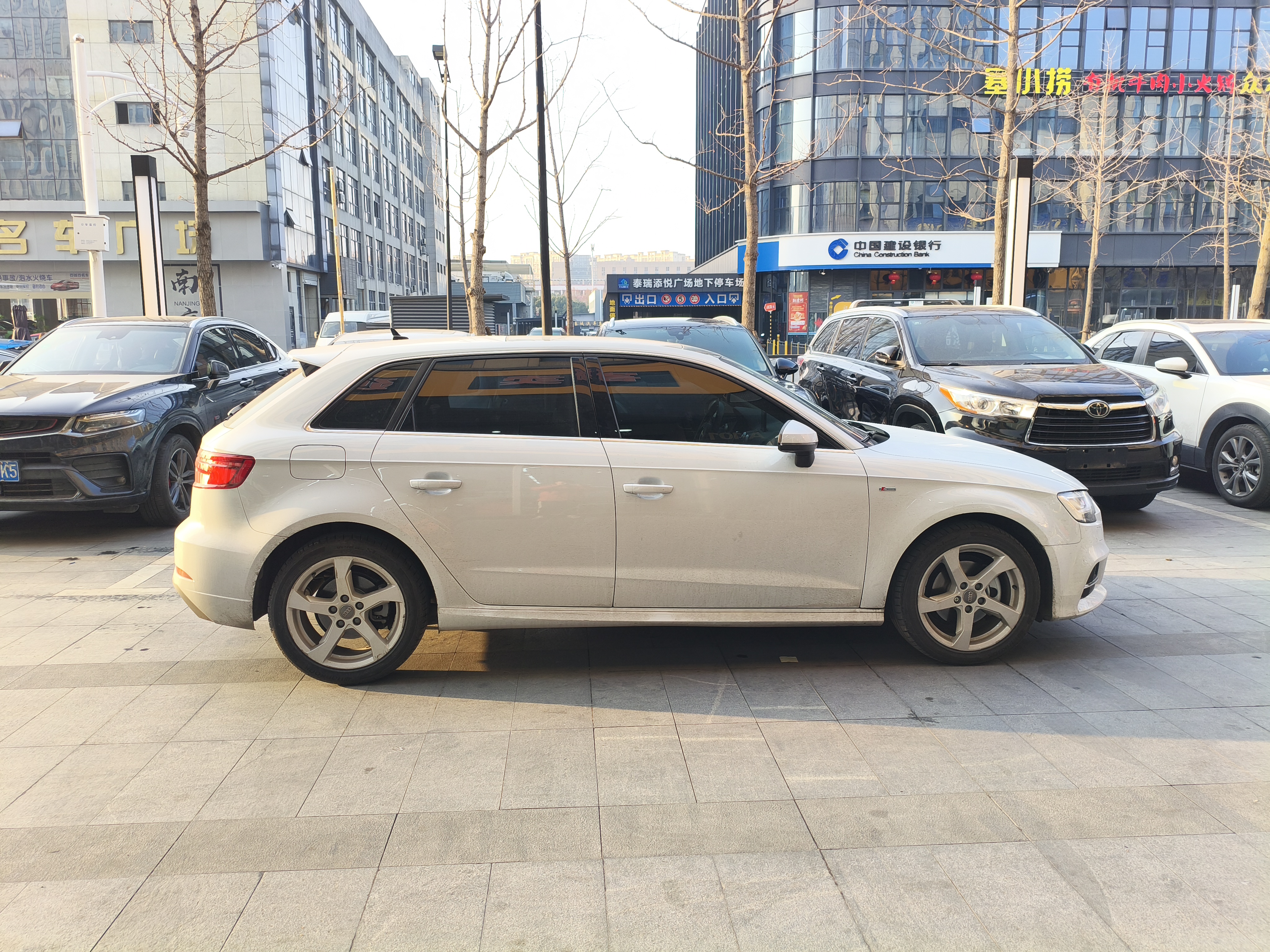 Audi A3 2021 #4 Audi A3 2021 car image #4