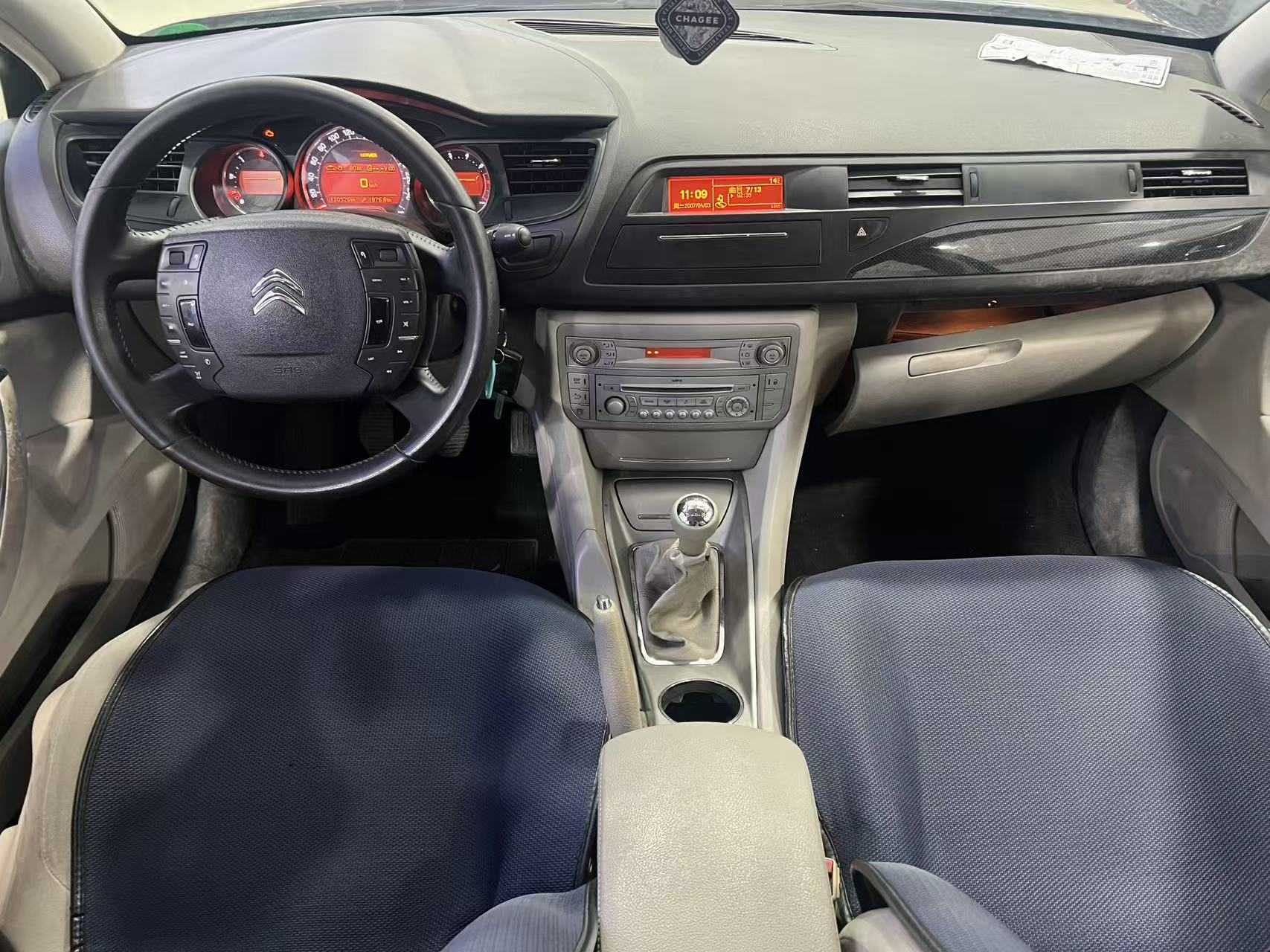 Citroen C5 2013 car image #4