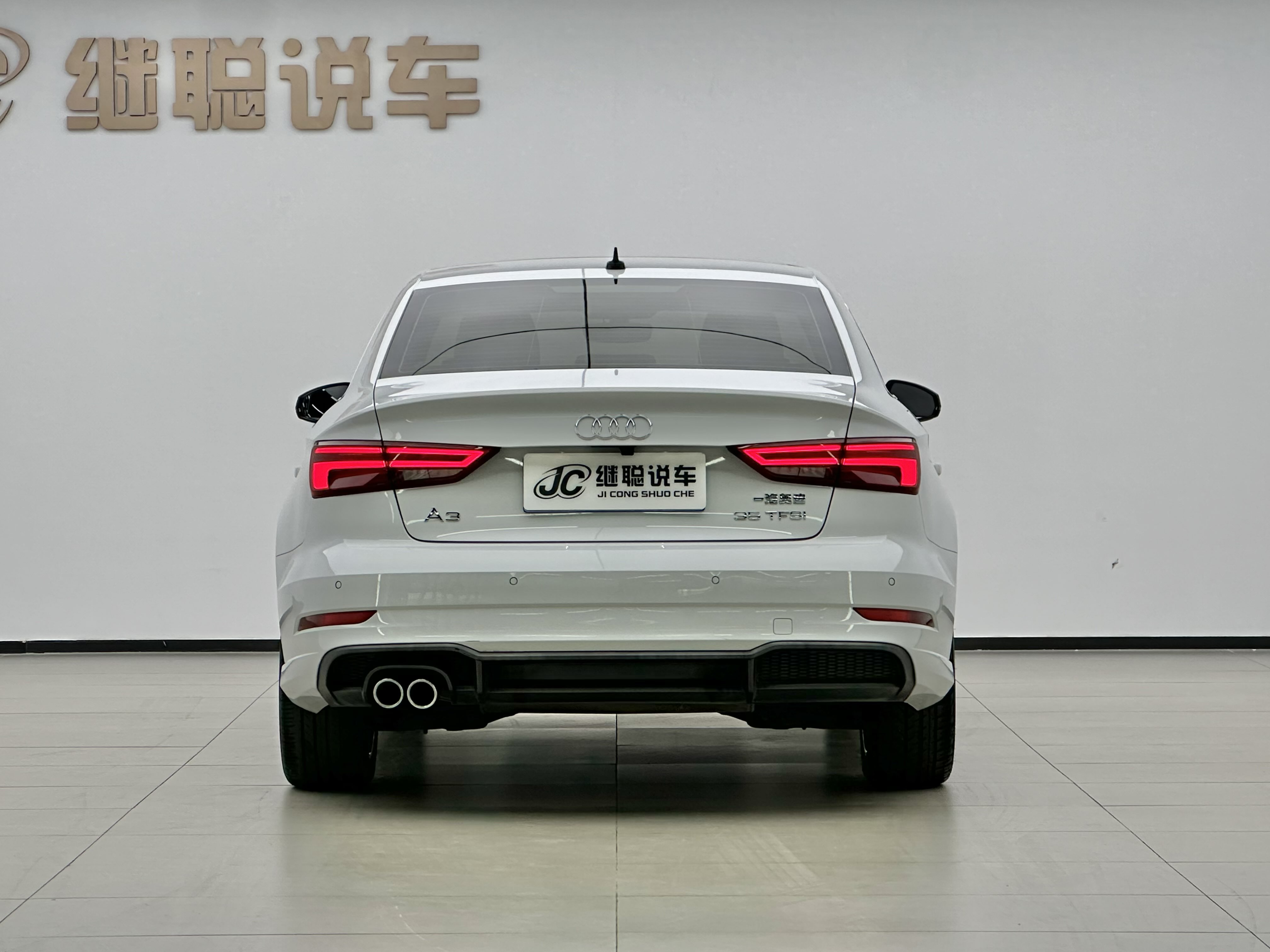 Audi A3 2020 #4 Audi A3 2020 car image #4