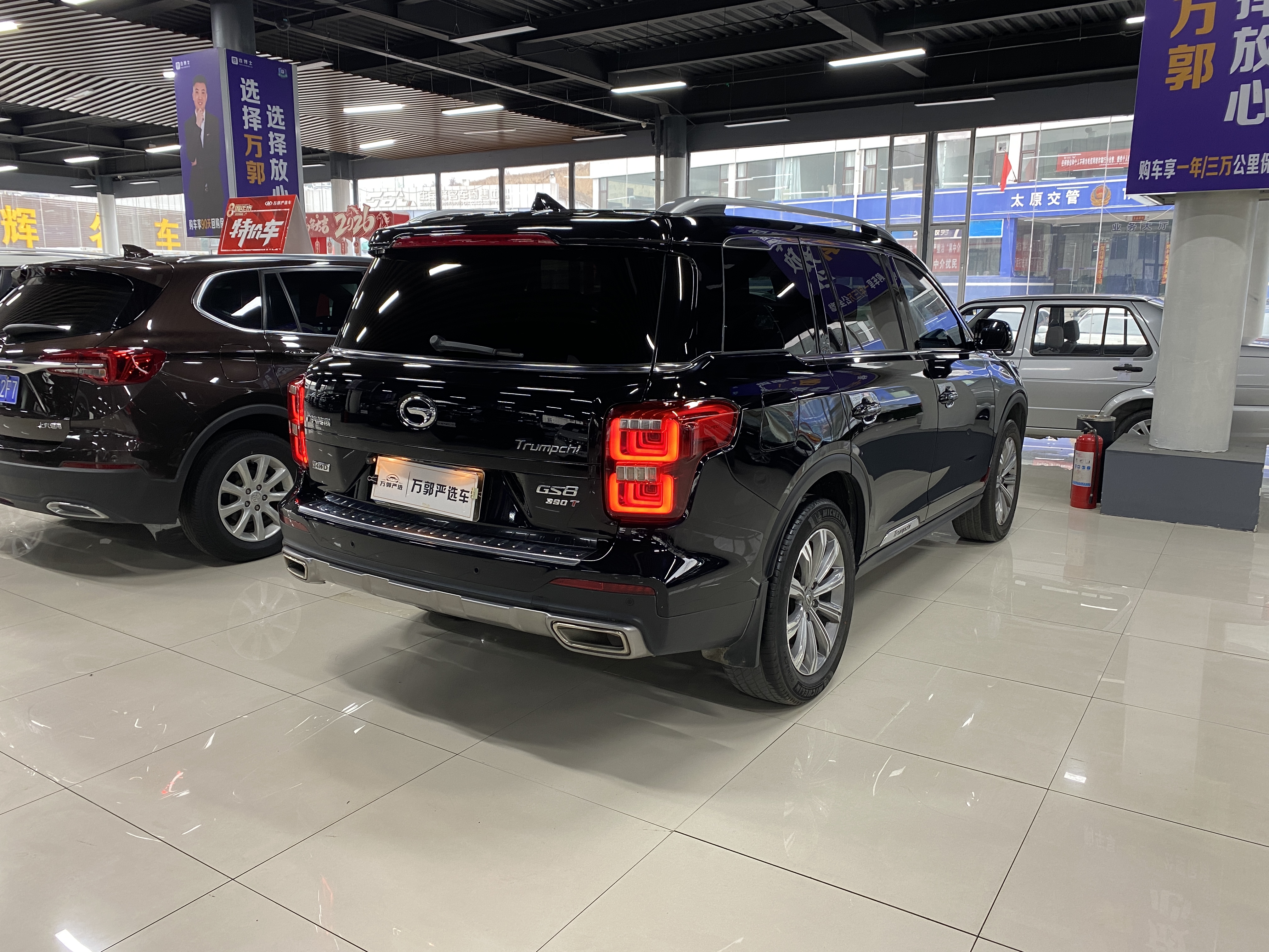 GAC Trumpchi GS8 2019 immagine di auto #4