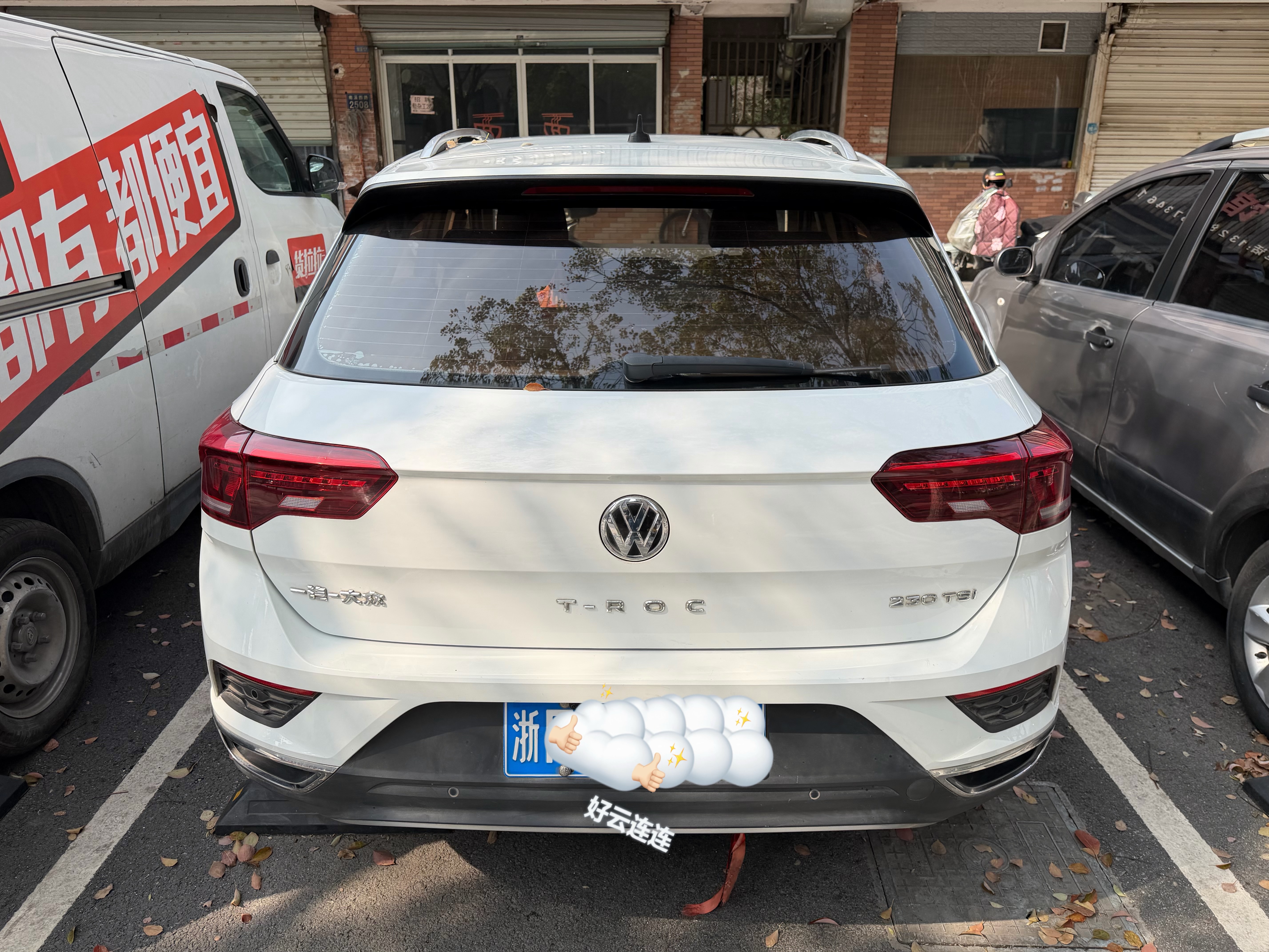 Volkswagen T-Roc 2020 immagine di auto #4