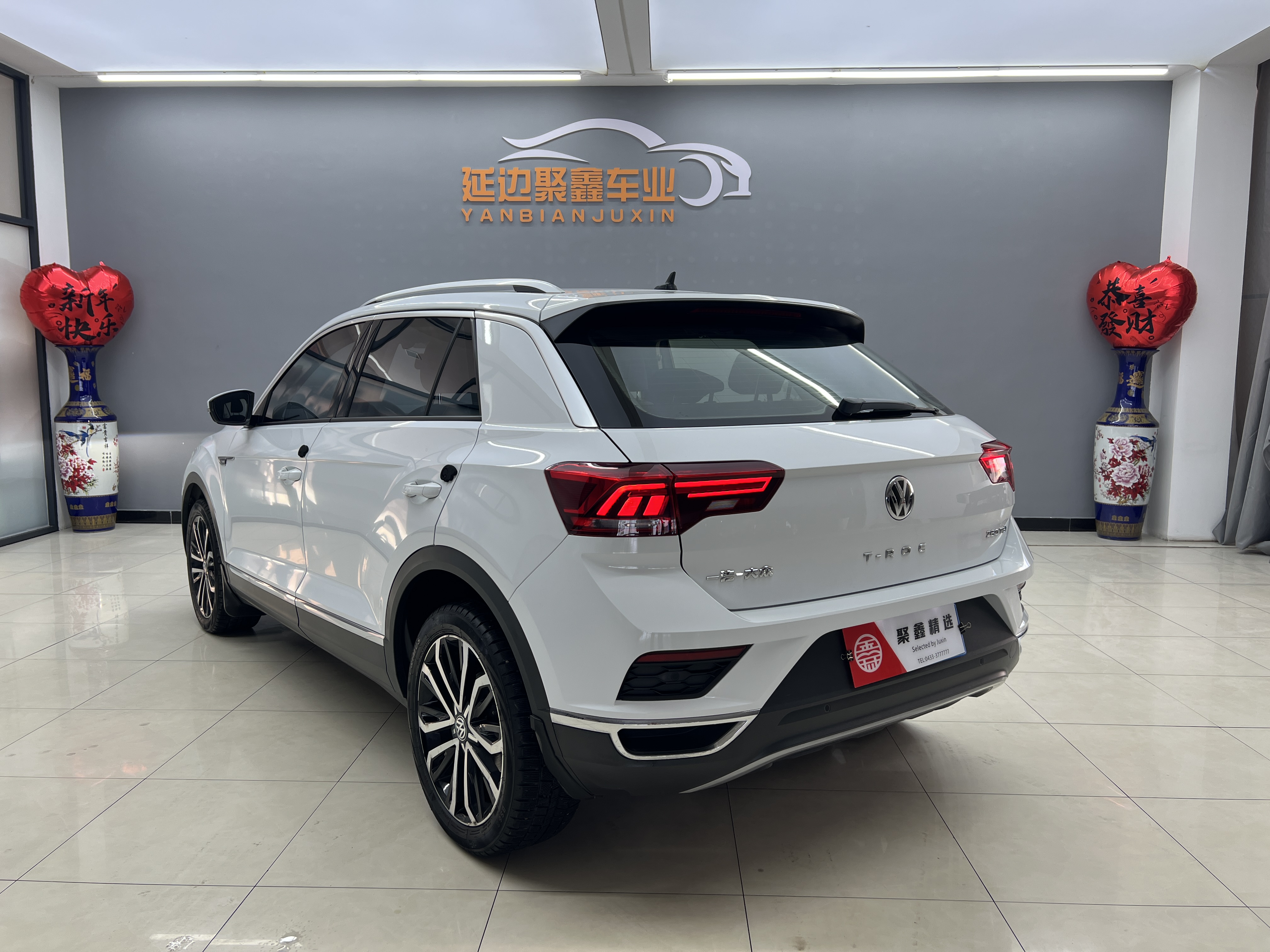 T-Roc 2020 #4 T-Roc 2020 car image #4