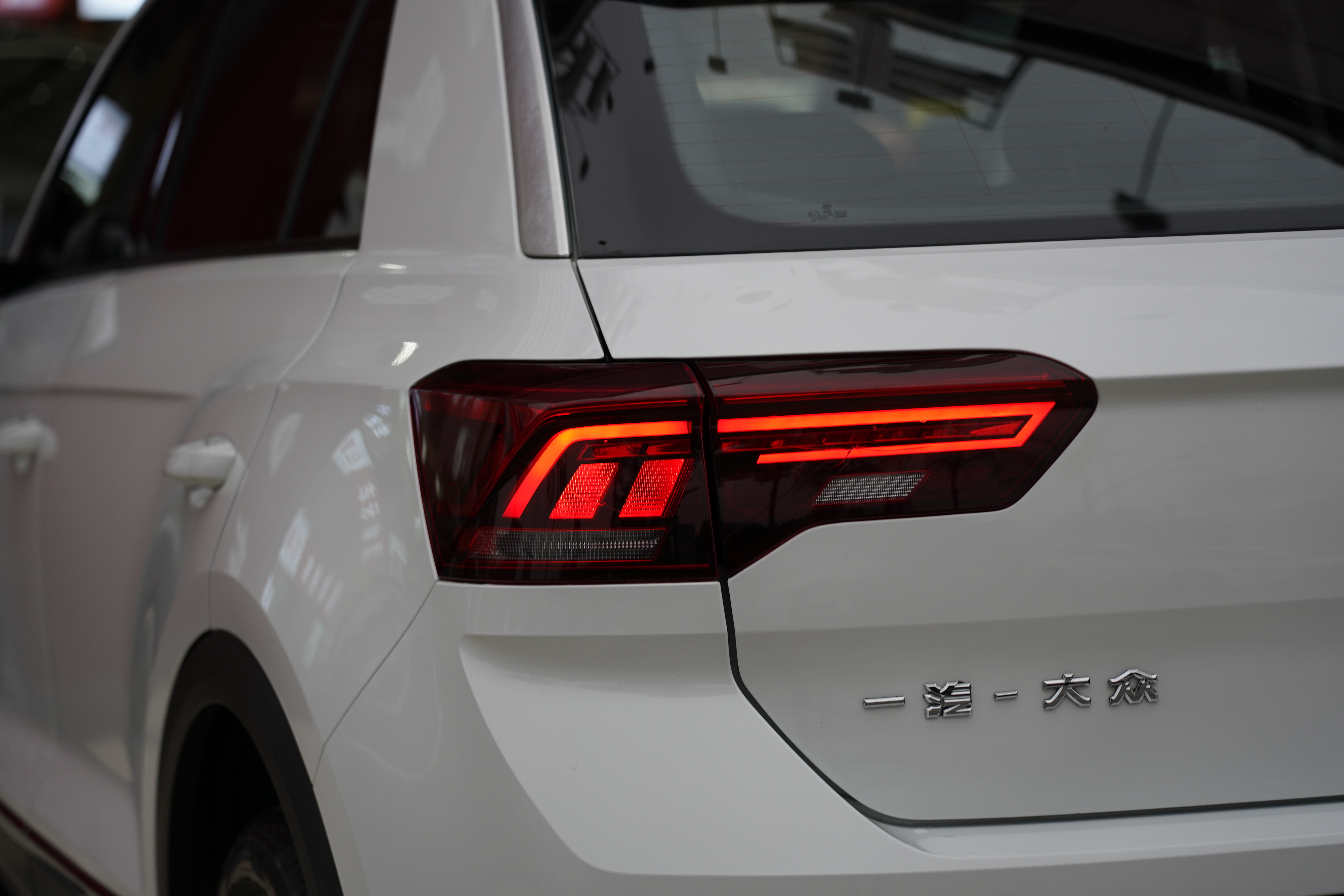 Volkswagen T-Roc 2020 #4 Volkswagen T-Roc 2020 car image #4
