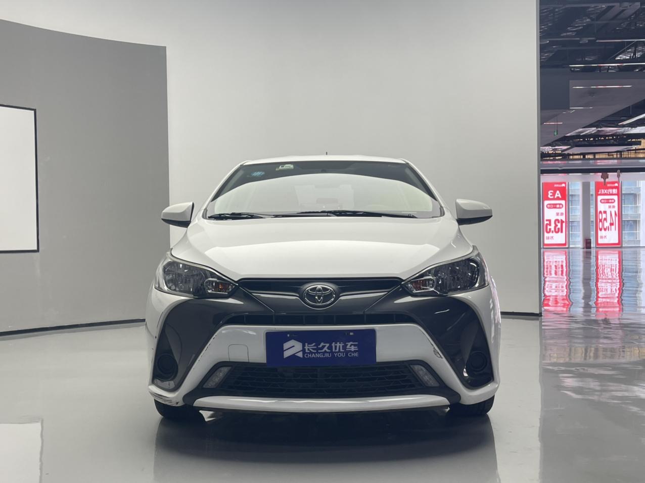 Yaris L Zhixuan 2020 #4 Yaris L Zhixuan 2020 car image #4