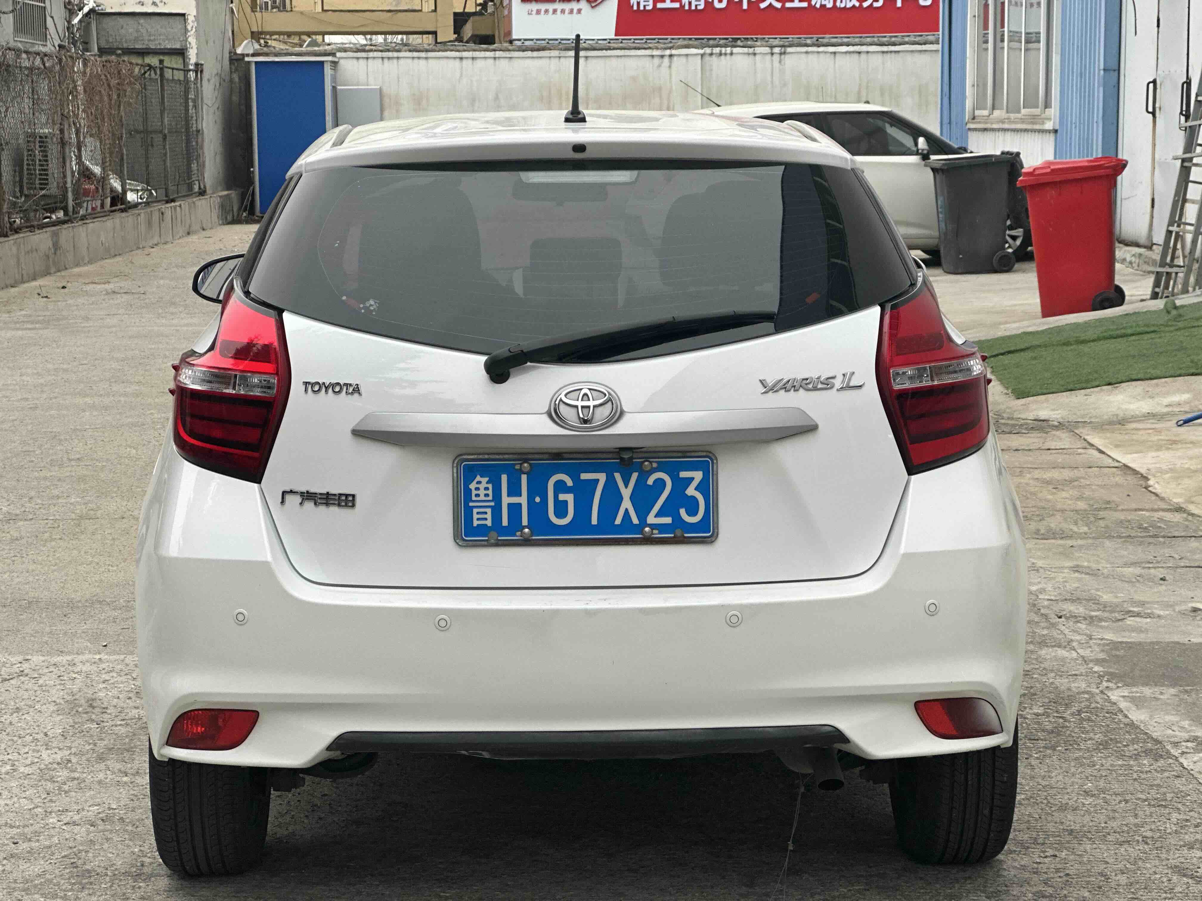 Toyota Yaris L Zhixuan 2020 #4 Toyota Yaris L Zhixuan 2020 car image #4