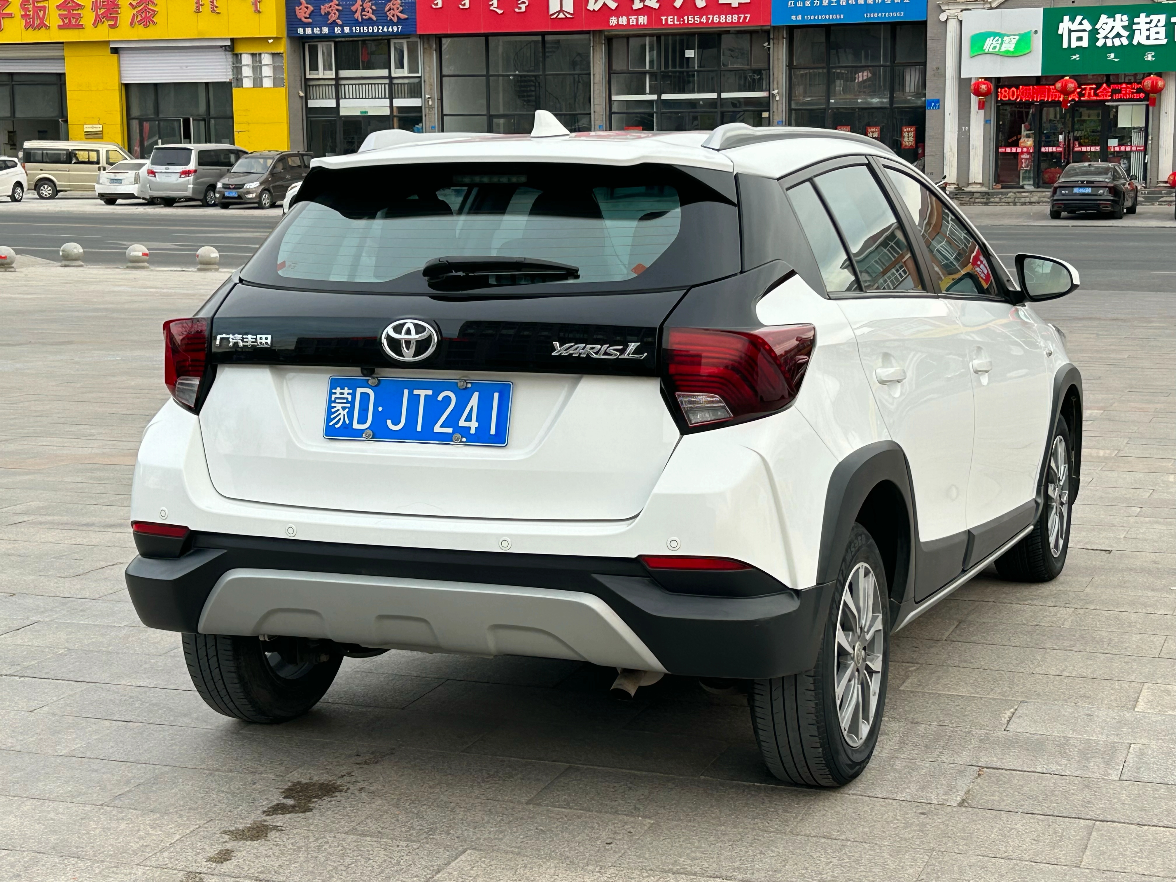 Yaris L Zhixuan 2021 #4 Yaris L Zhixuan 2021 car image #4