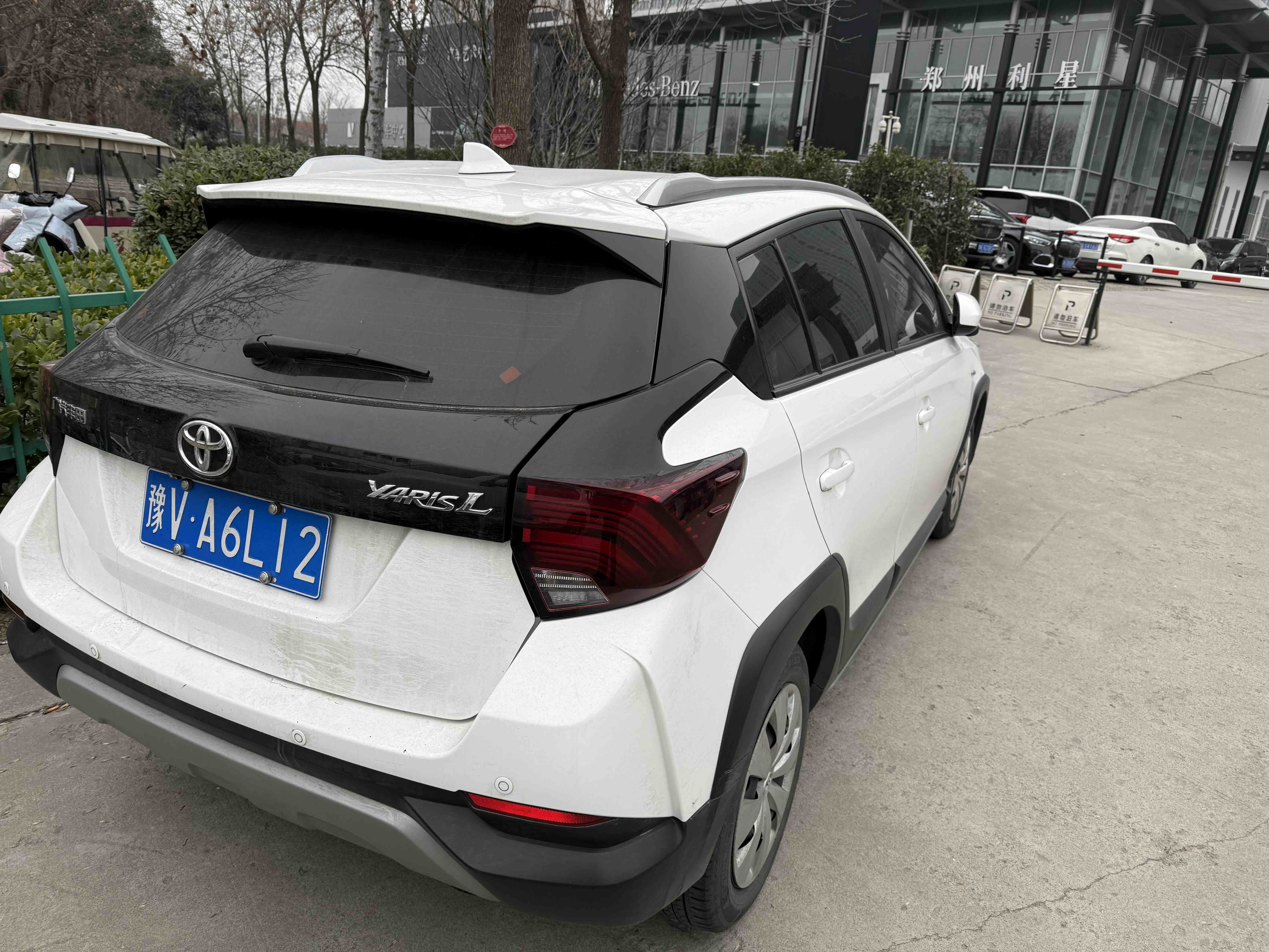 Yaris L Zhixuan 2020 immagine di auto #4