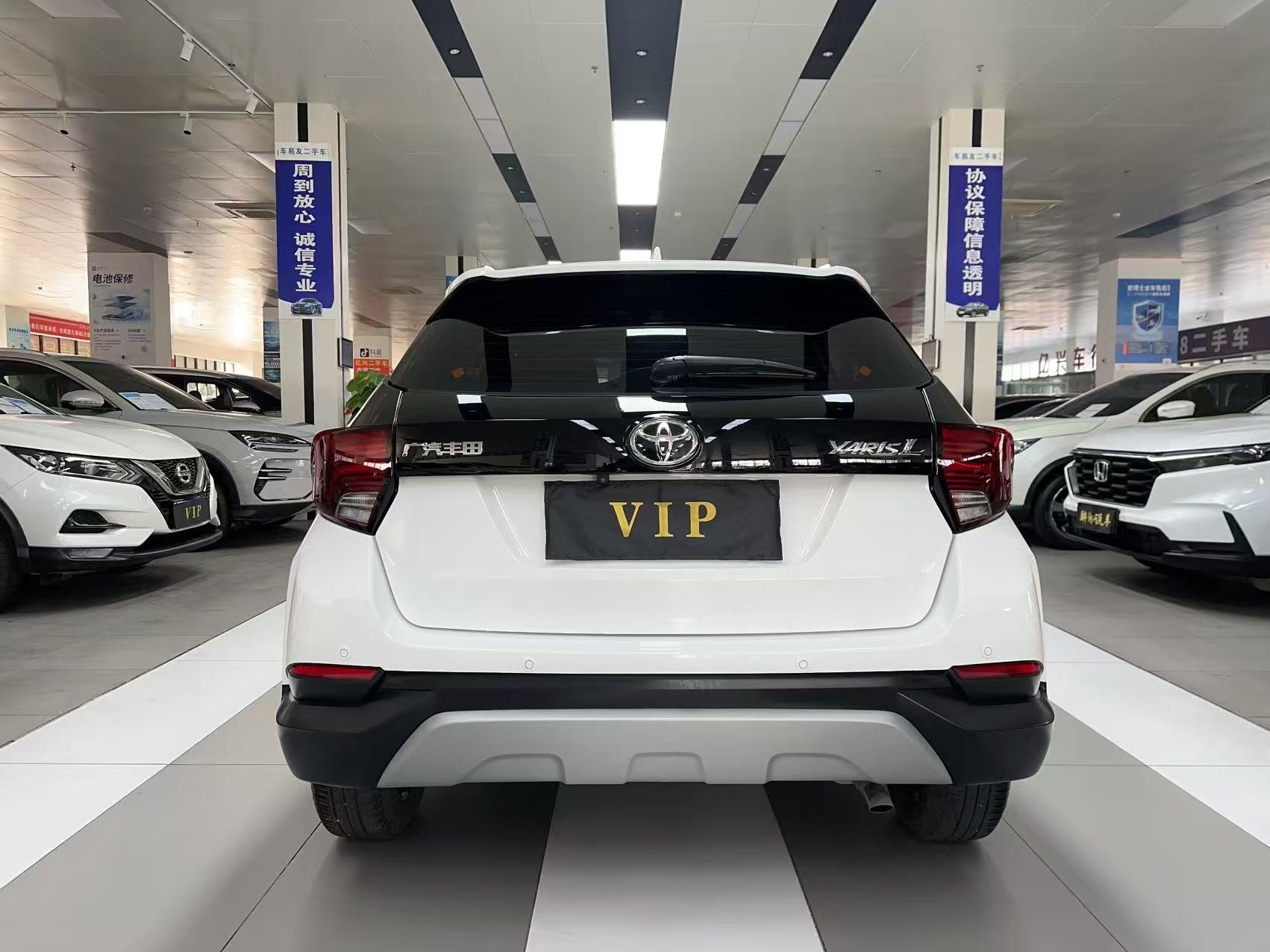 Yaris L Zhixuan 2021 #4 Yaris L Zhixuan 2021 car image #4