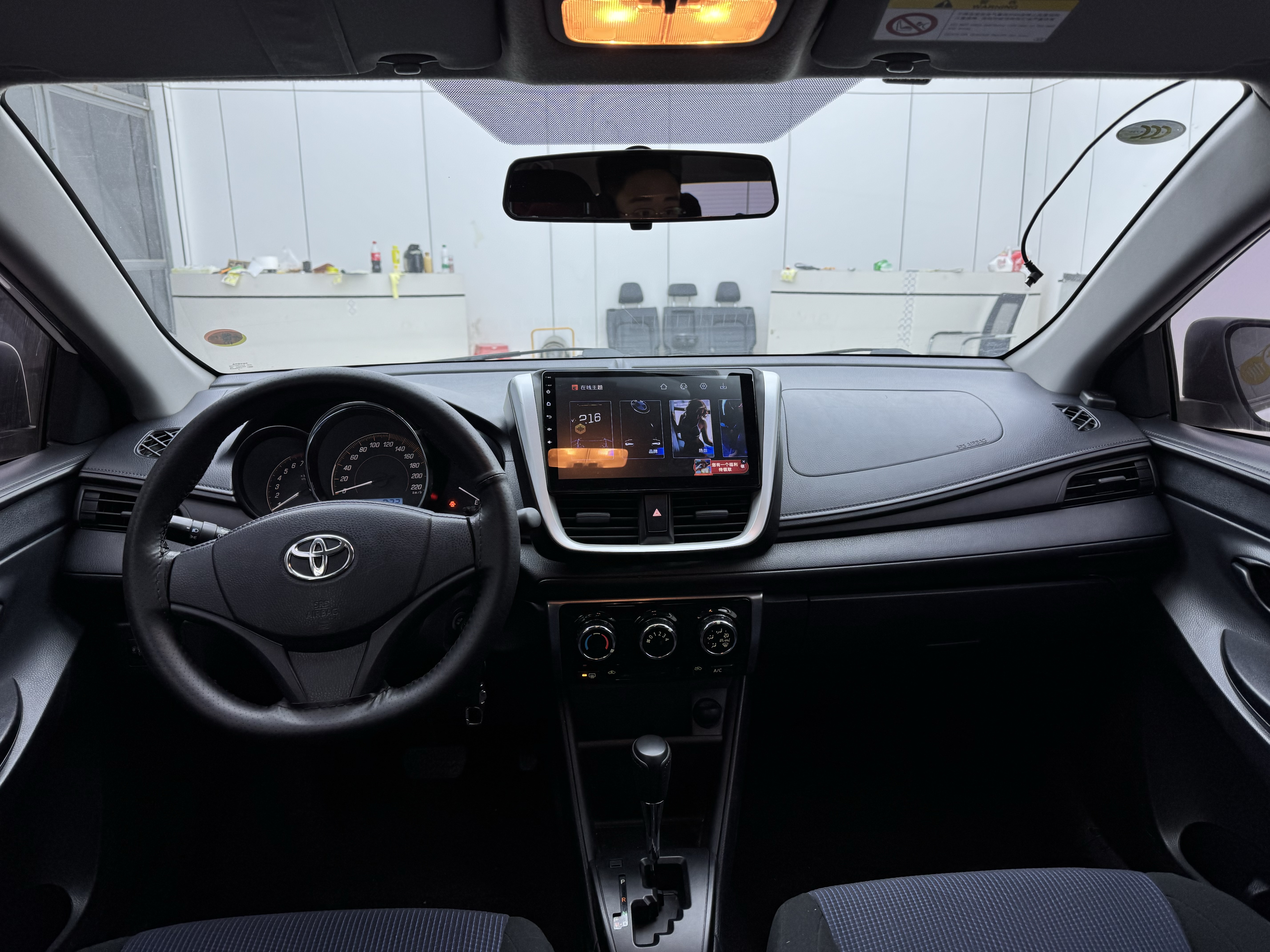 Yaris L Zhixiang 2020 #4 Yaris L Zhixiang 2020 car image #4