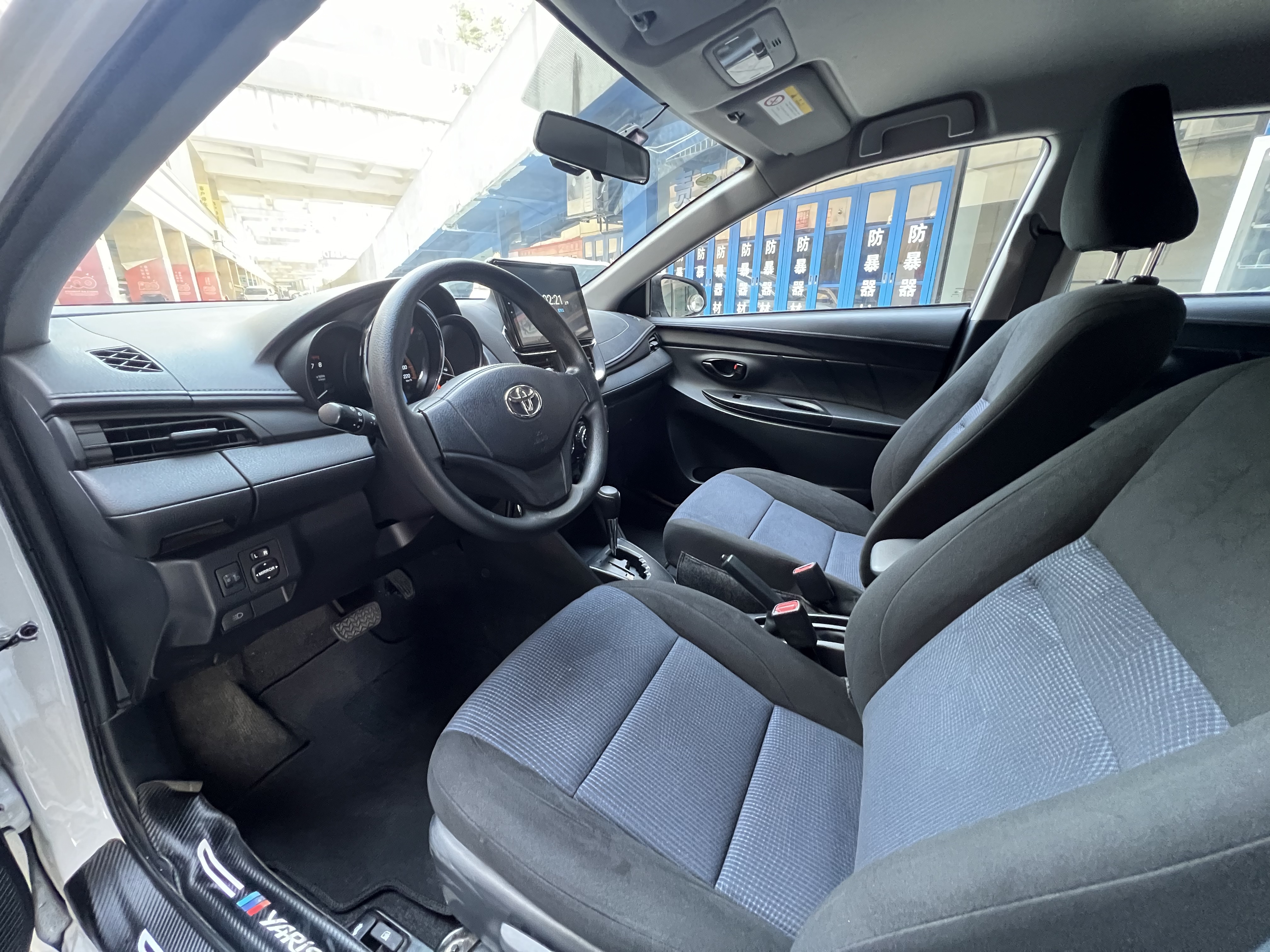 Yaris L Zhixiang 2020 car image #4