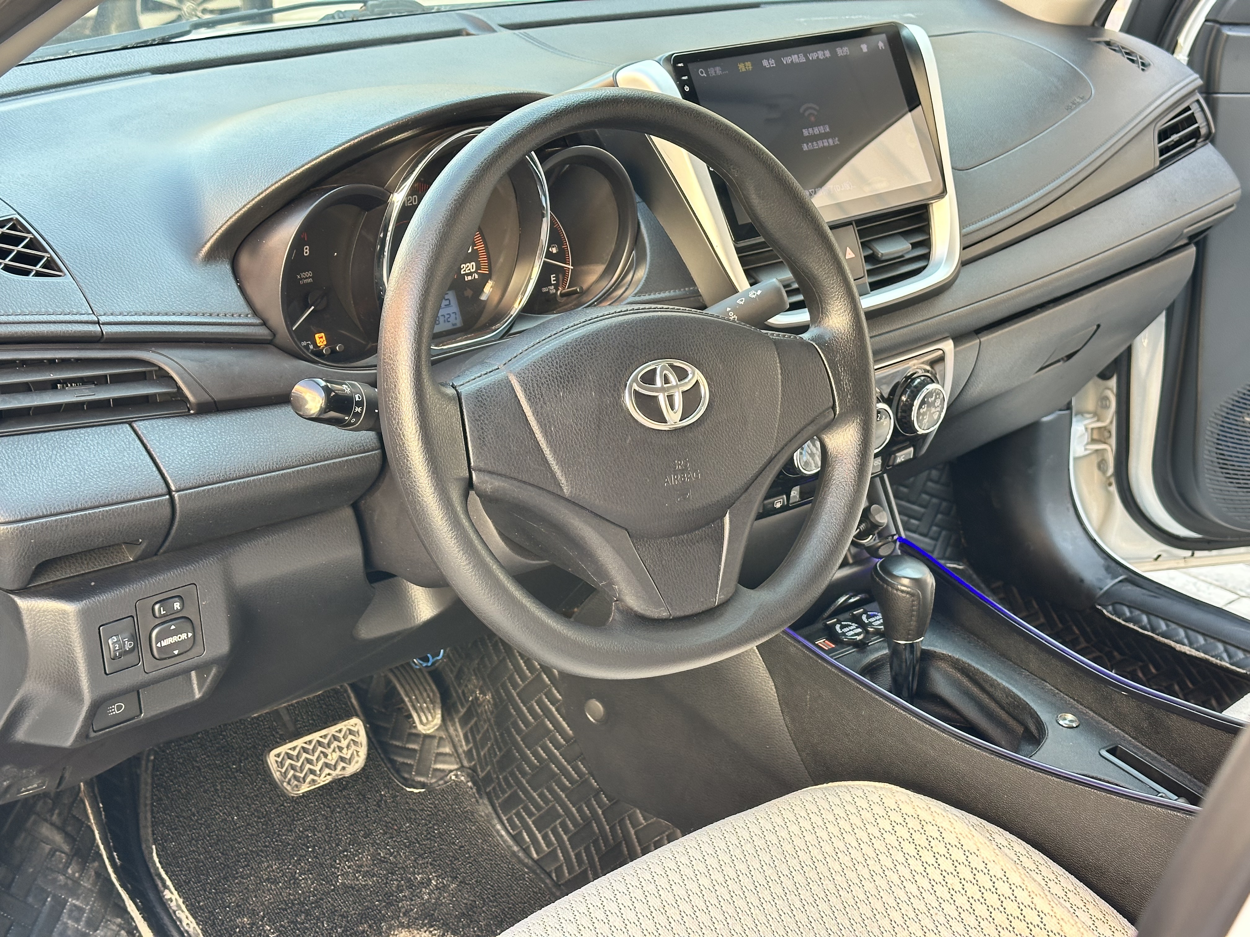 Yaris L Zhixiang 2020 car image #4