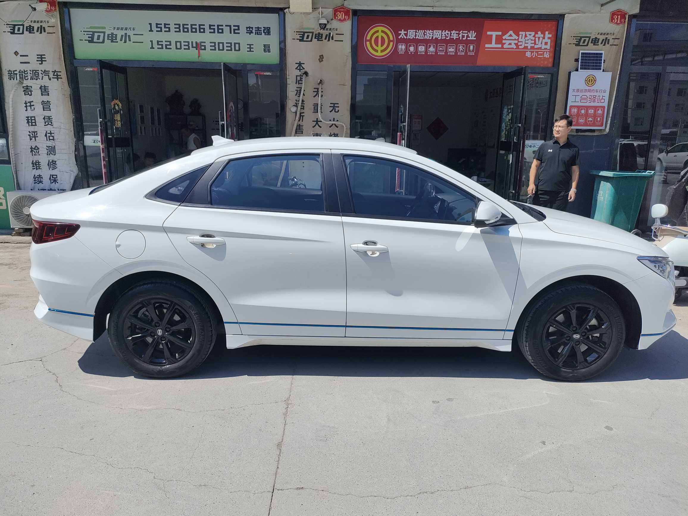 BYD e3 2020 car image #4